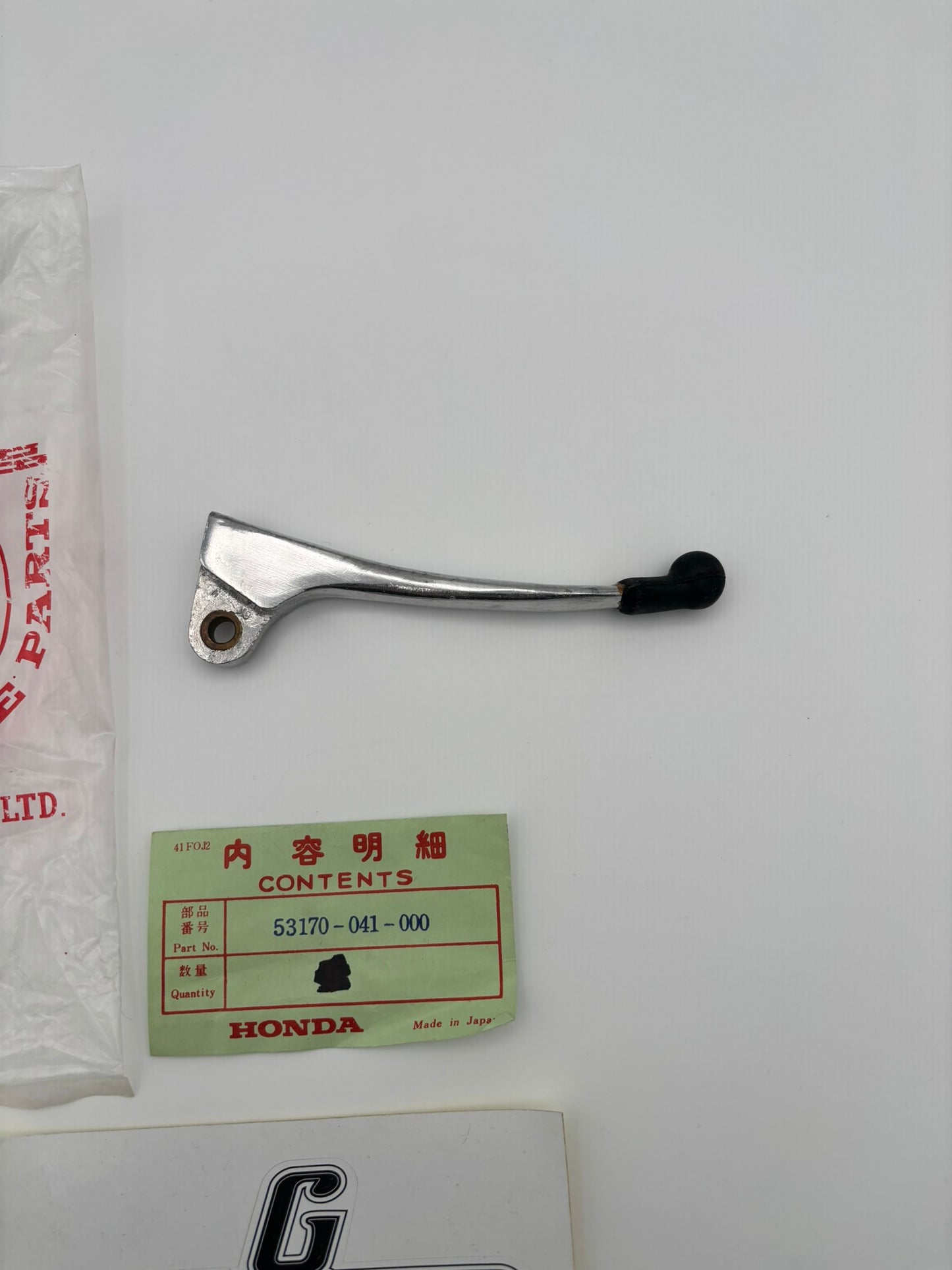 HONDA HANDLE LEVER 53170-041-000 H201