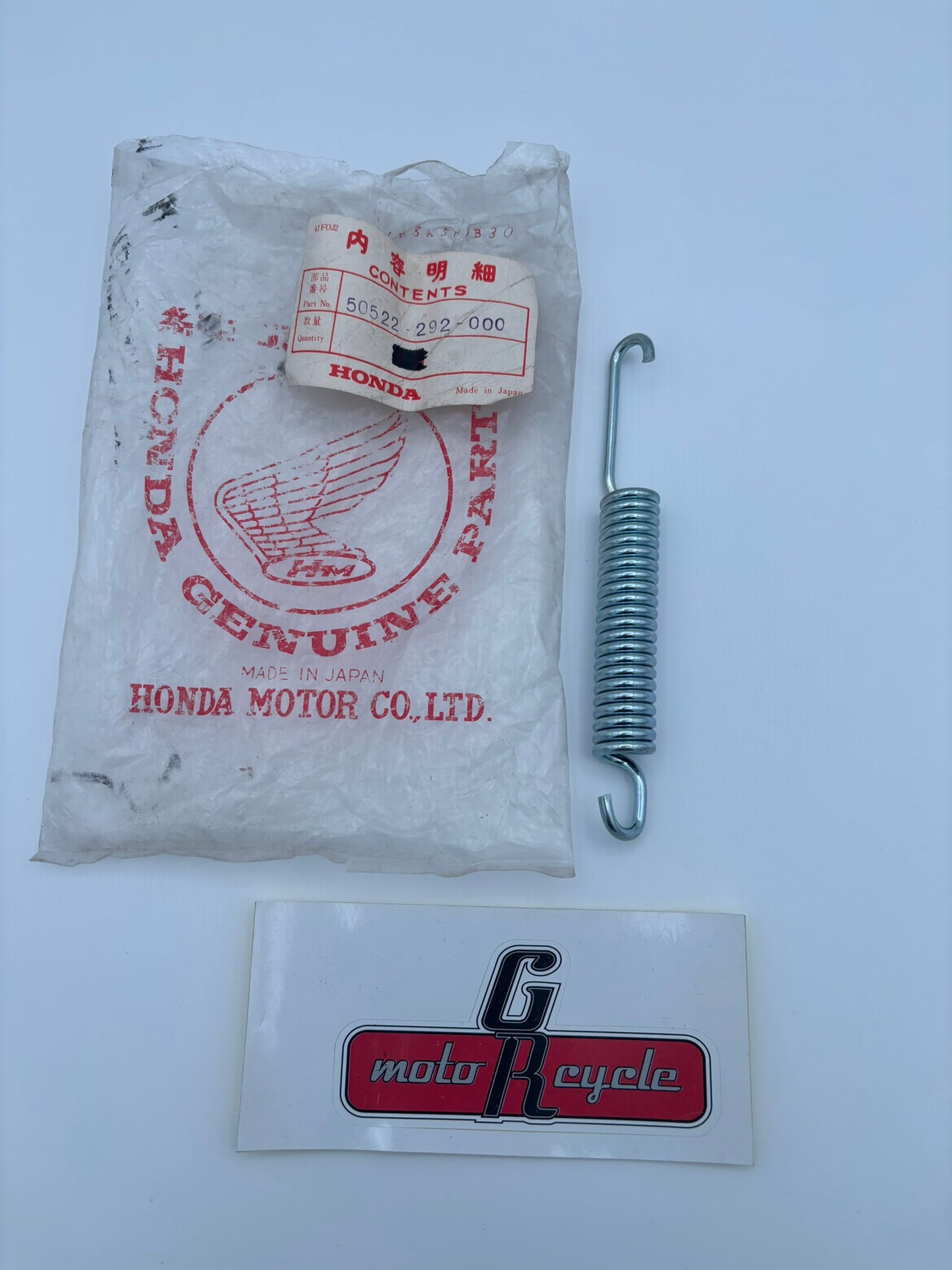 HONDA MAIN STAND SPRING 50522-292-000 H201
