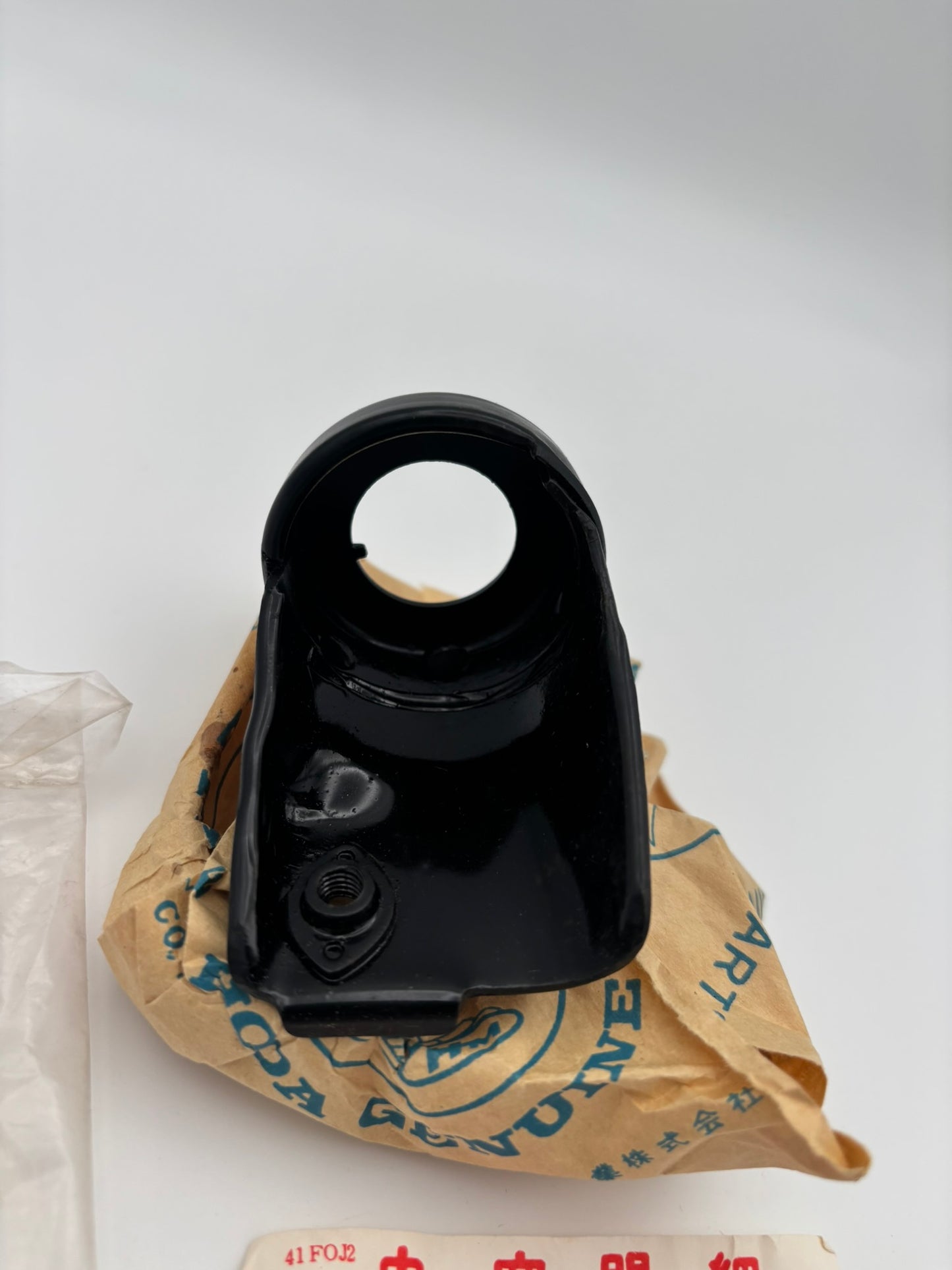 HONDA MAIN SWITCH BRACKET 50375-323-020 H201