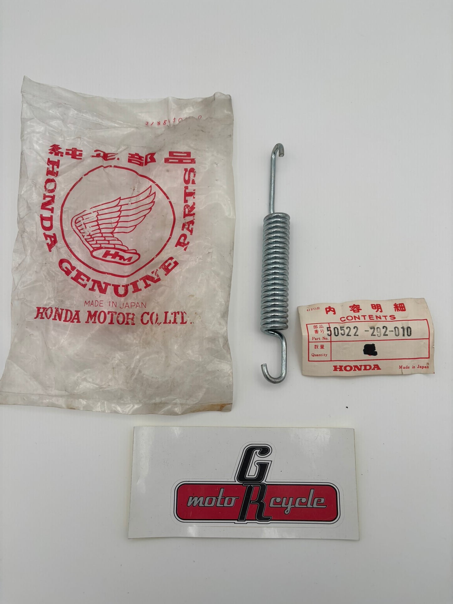 HONDA MAIN SPRING J SUB 95014-71901 50522-292-010 H201