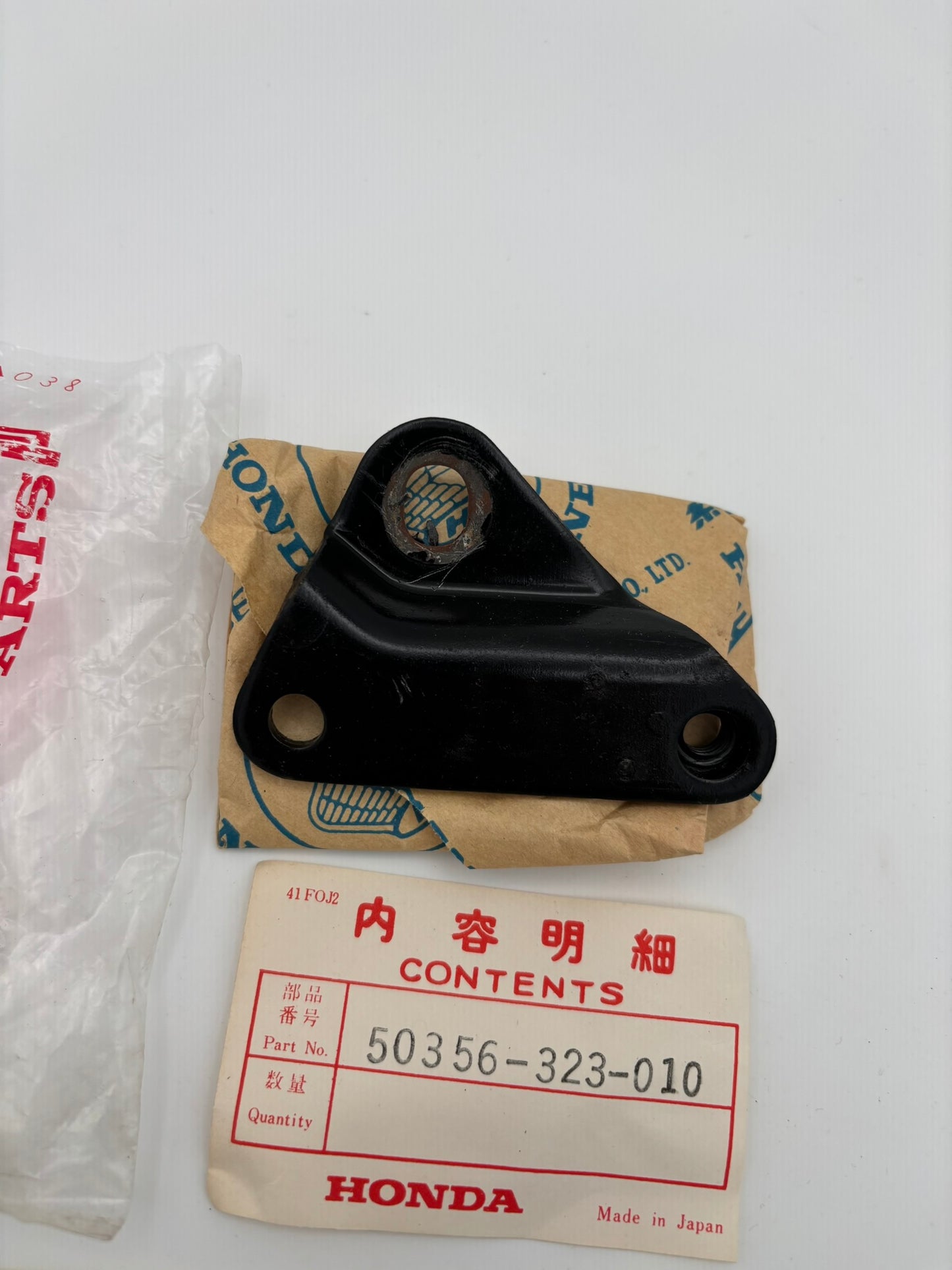 HONDA REAR ENGINE BRACKET 50356-323-010B H203