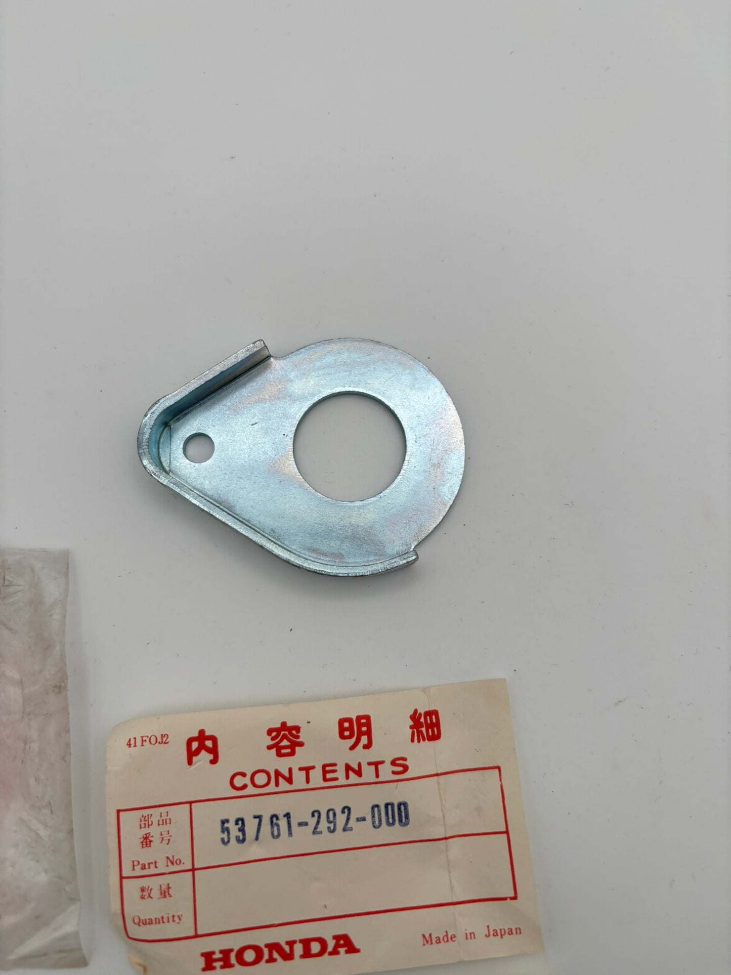 HONDA PLATE DAMPER SUB 53761-268-020 53761-292-000 H203