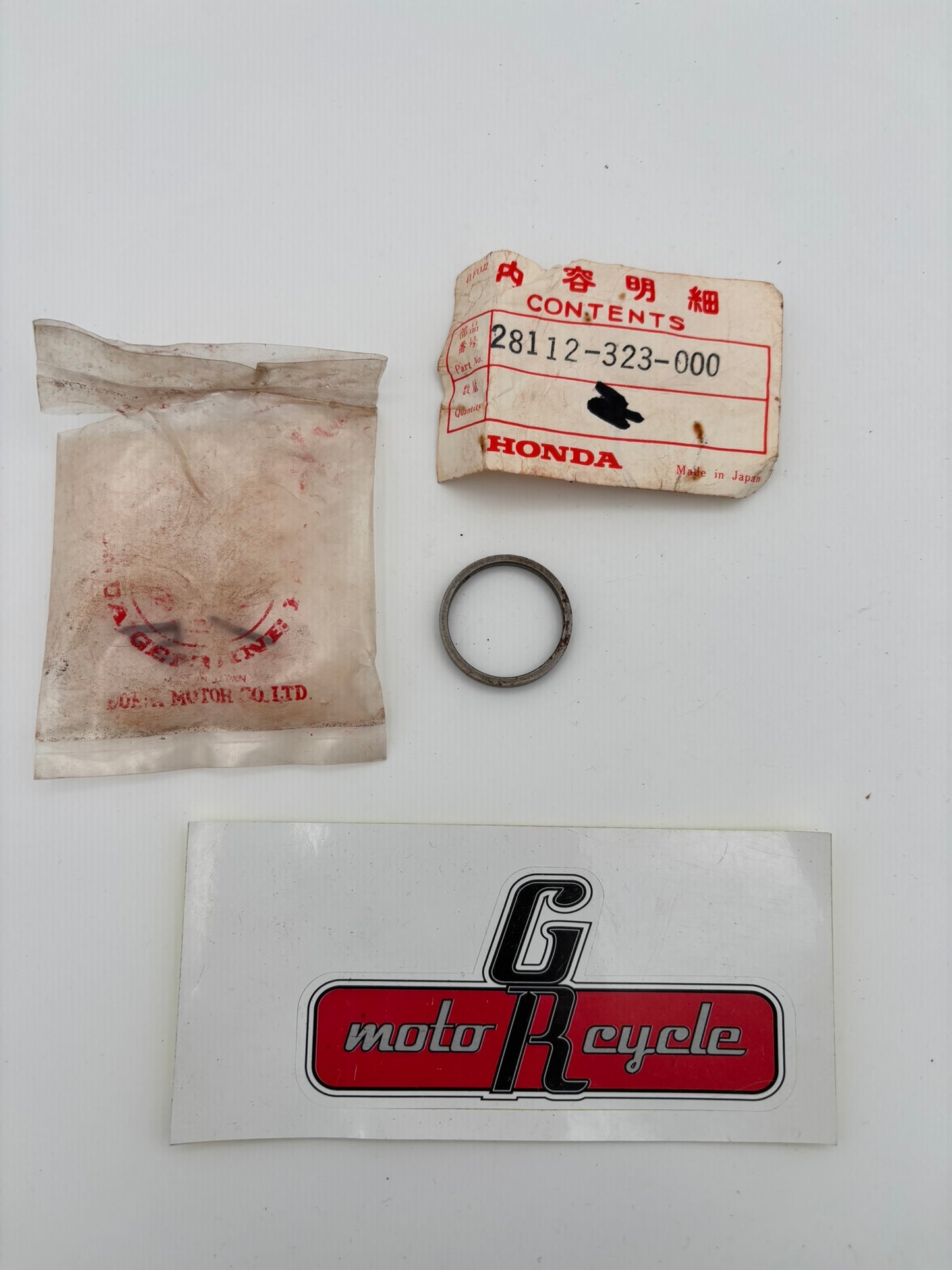 HONDA SPACER (25MM) 28112-323-000 H204