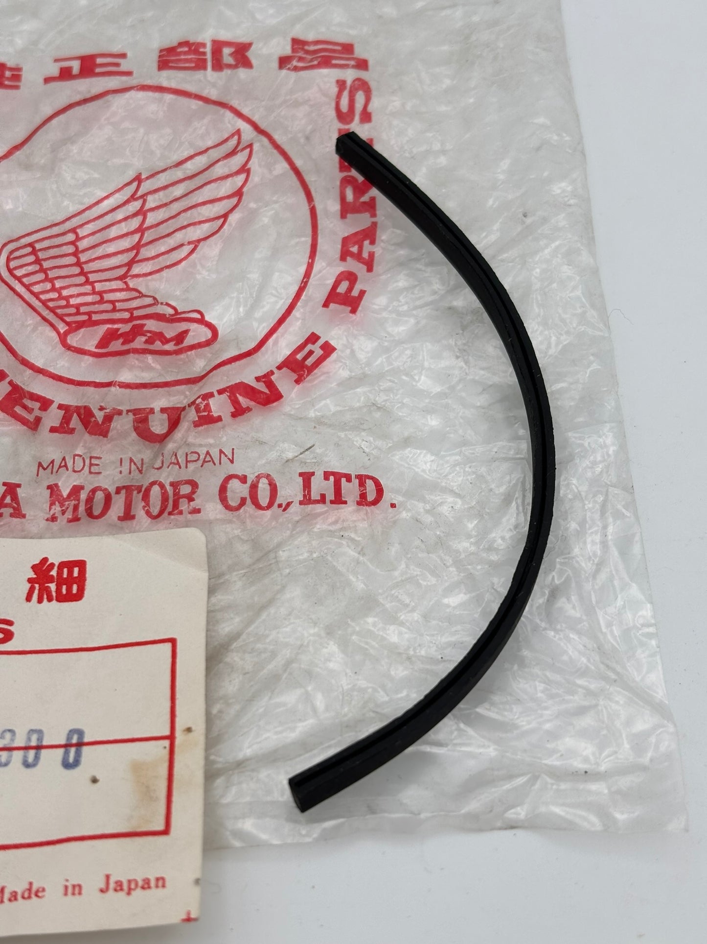 HONDA PACKING FORK RIB 51625-292-300 H205