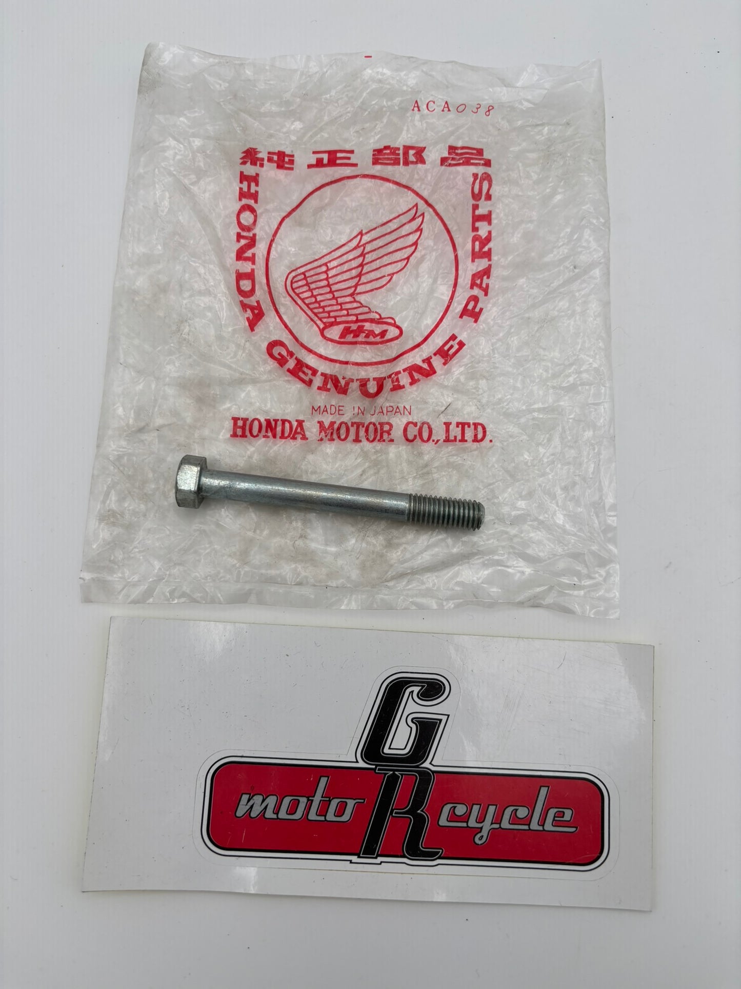 HONDA HEX BOLT (8X71) 90083-292-000 H205