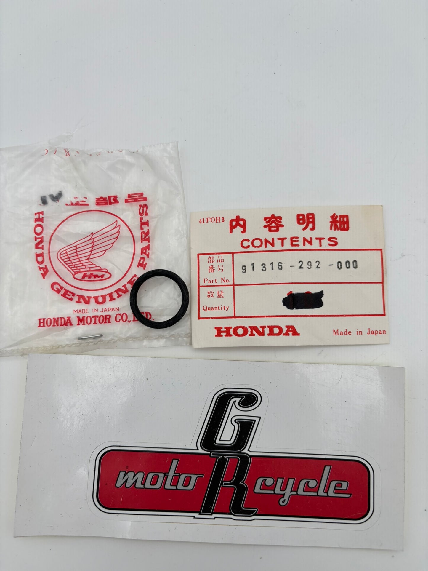 HONDA O-RING (17X2.5) 91316-292-000 H205