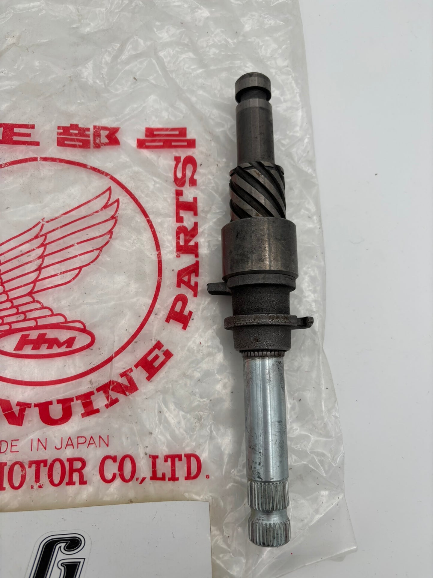 HONDA KICK START STARTER SPINDLE 28250-292-010 H206