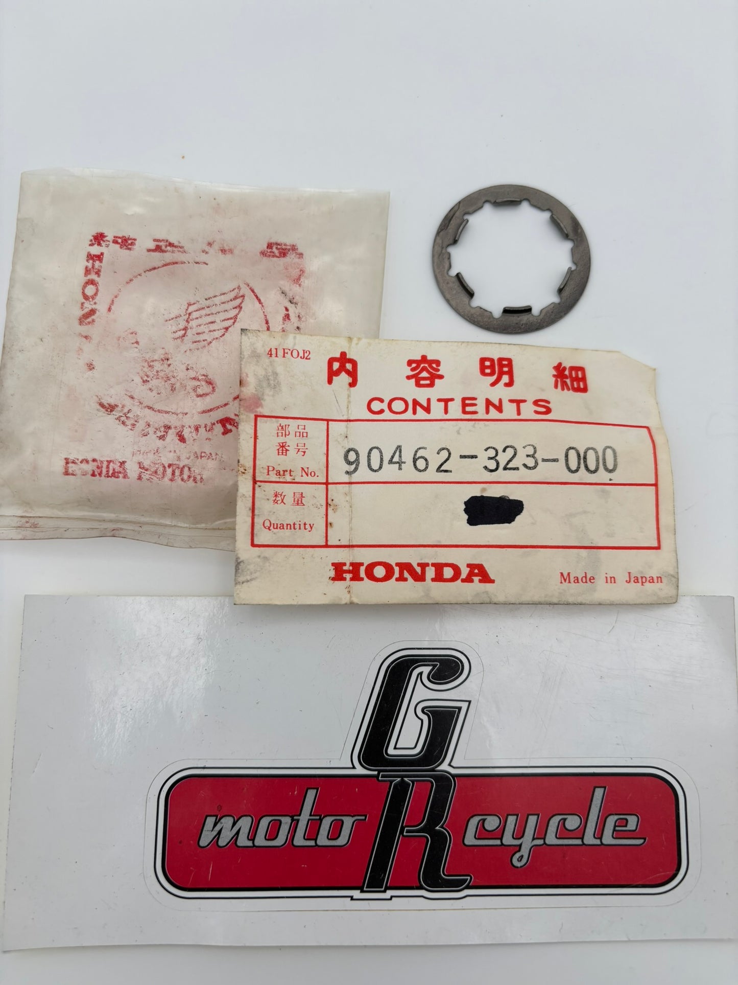 HONDA LOCK WASHER 25MM 90462-323-000 H207