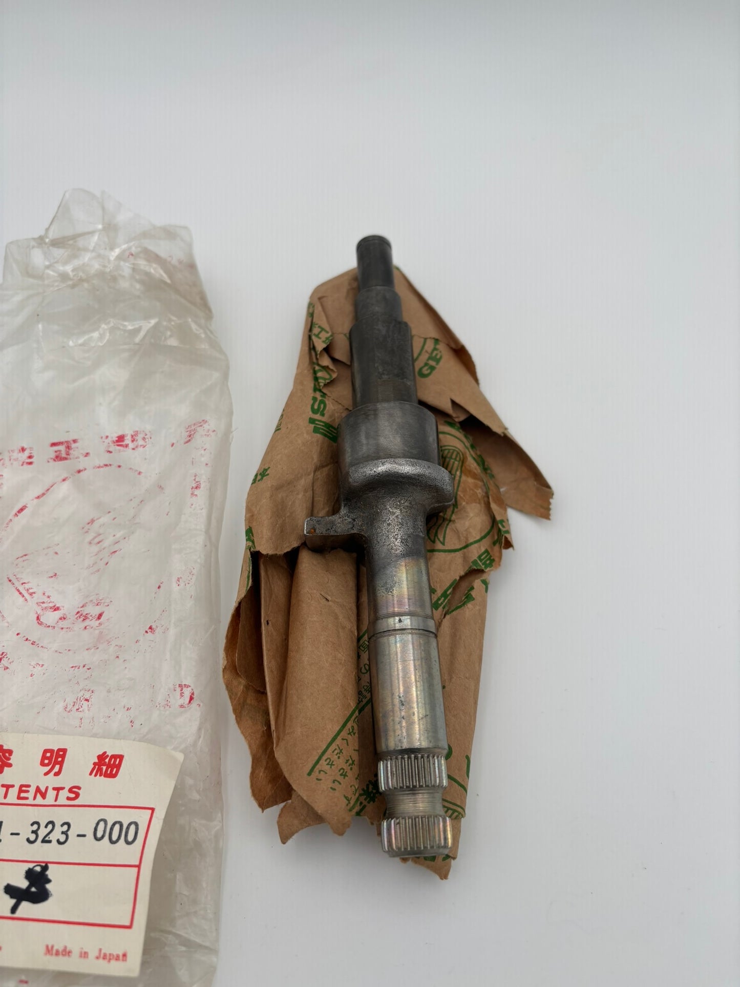 HONDA KICK STARTER SPINDLE 28251-323-000 H208