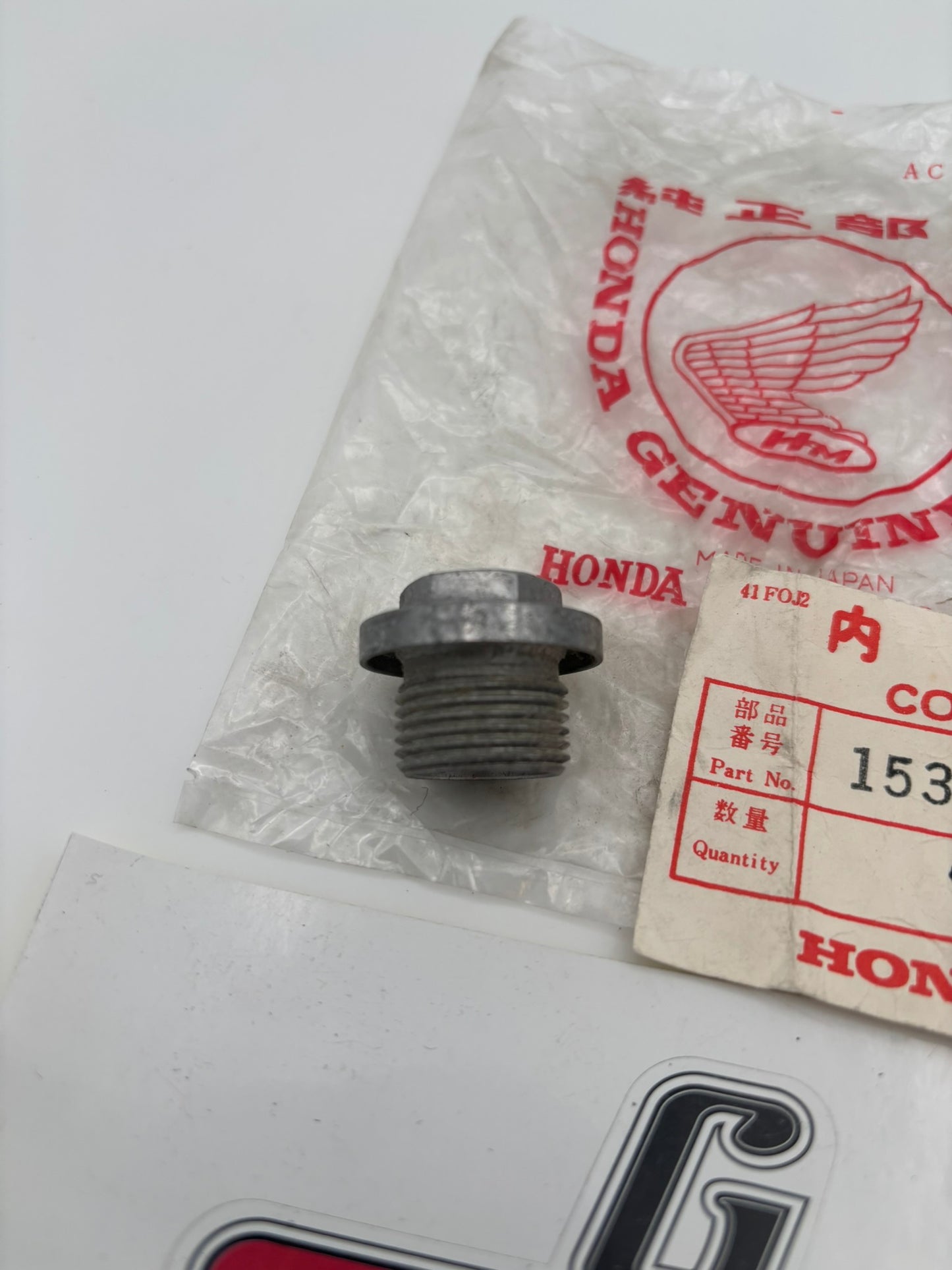 HONDA OIL PASSAGE CAP 15331-323-003 H209