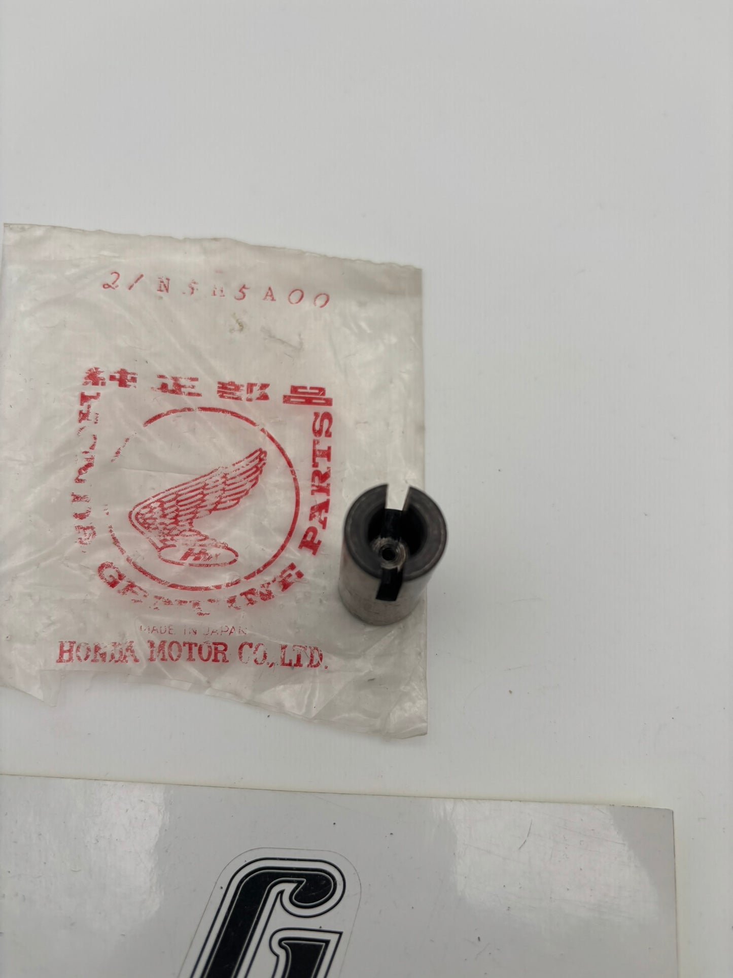 HONDA CLUTCH LIFTER JOINT PIECE 22838-292-000 H209