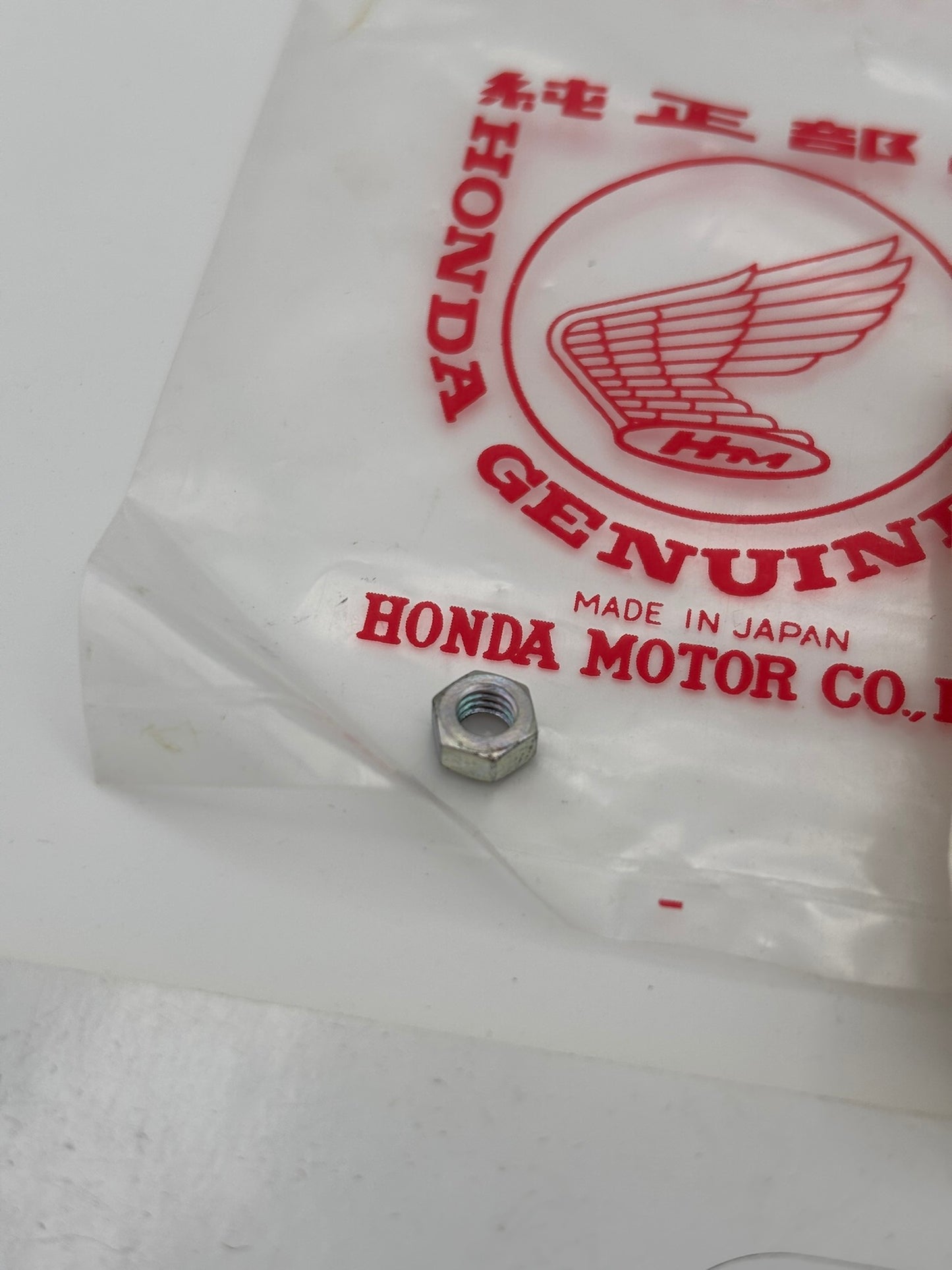 HONDA SPECIAL NUT 16096-323-004 H209