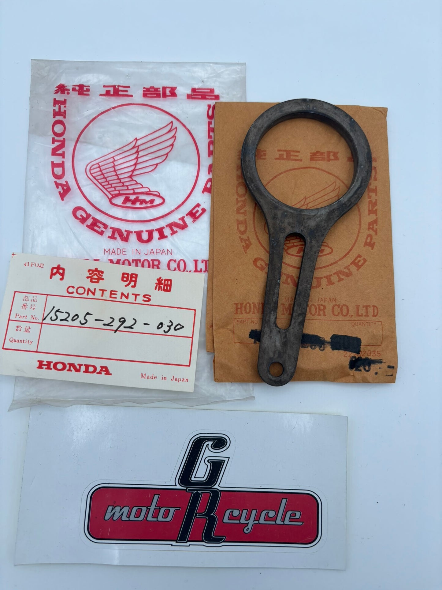 HONDA OIL PUMP ROD 15205-292-030 H209