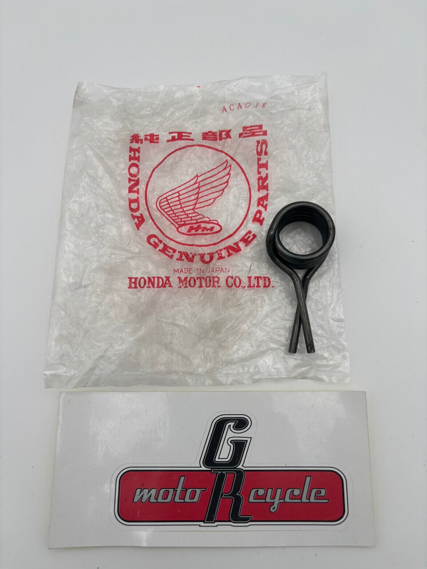 HONDA RETURN SPRING 24651-292-010 H210