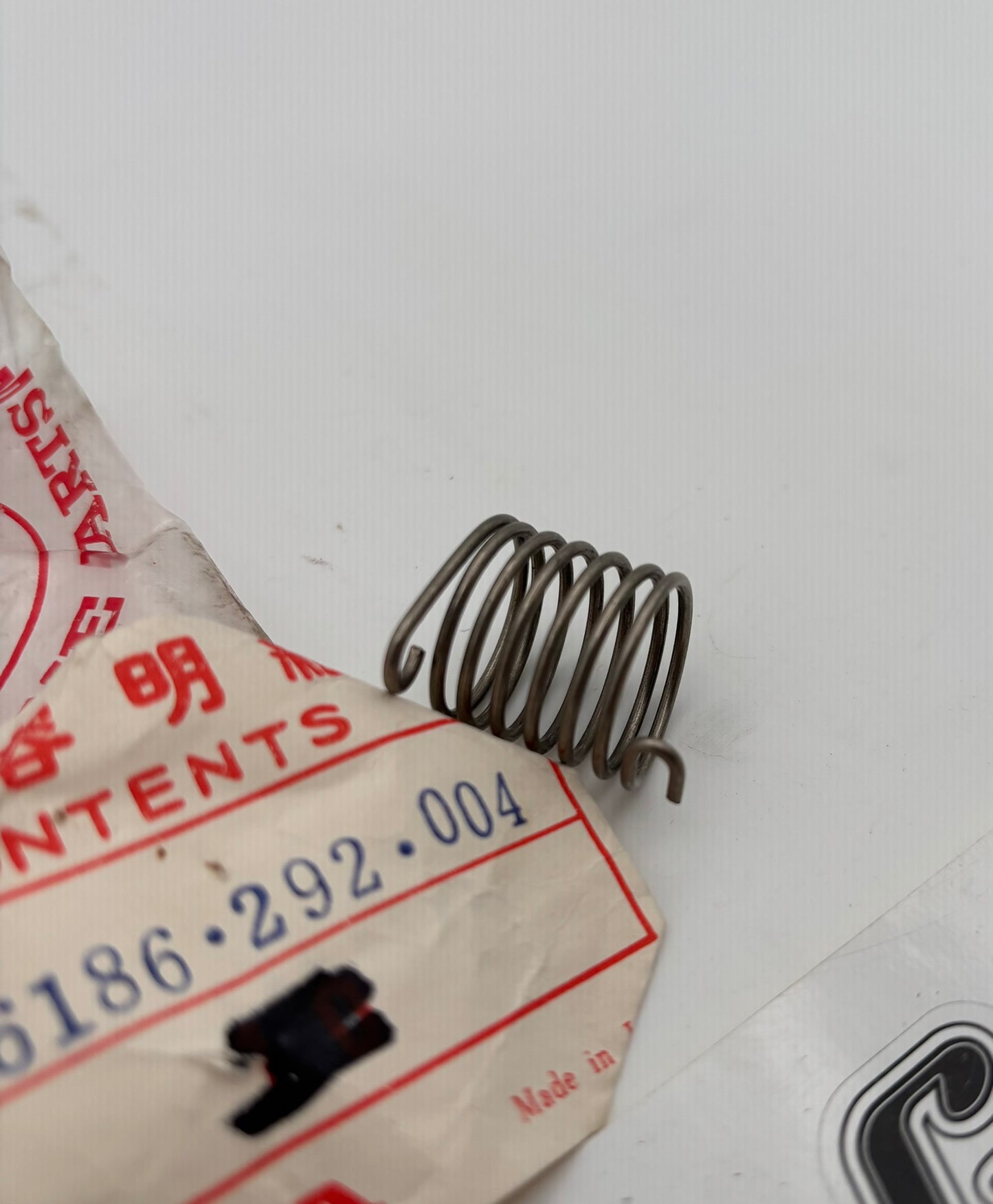 HONDA COIL SPRING 16186-292-004 H212