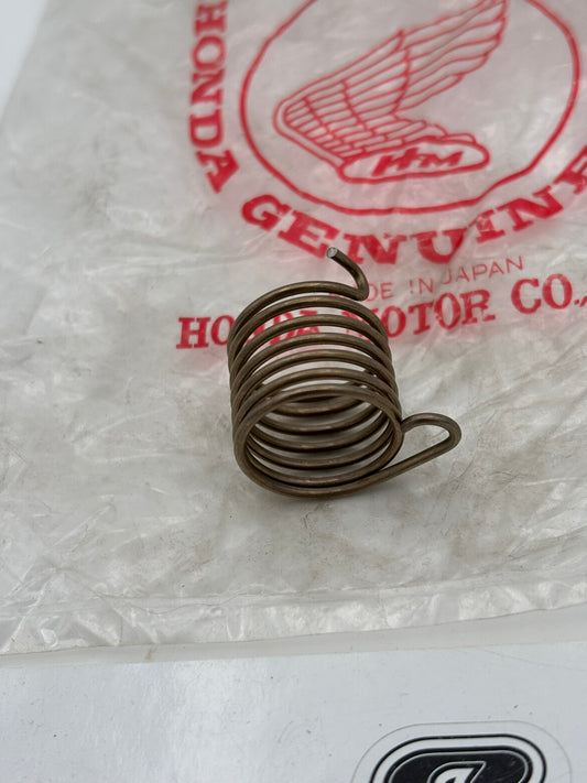 HONDA COIL SPRING 16185-292-004 H212