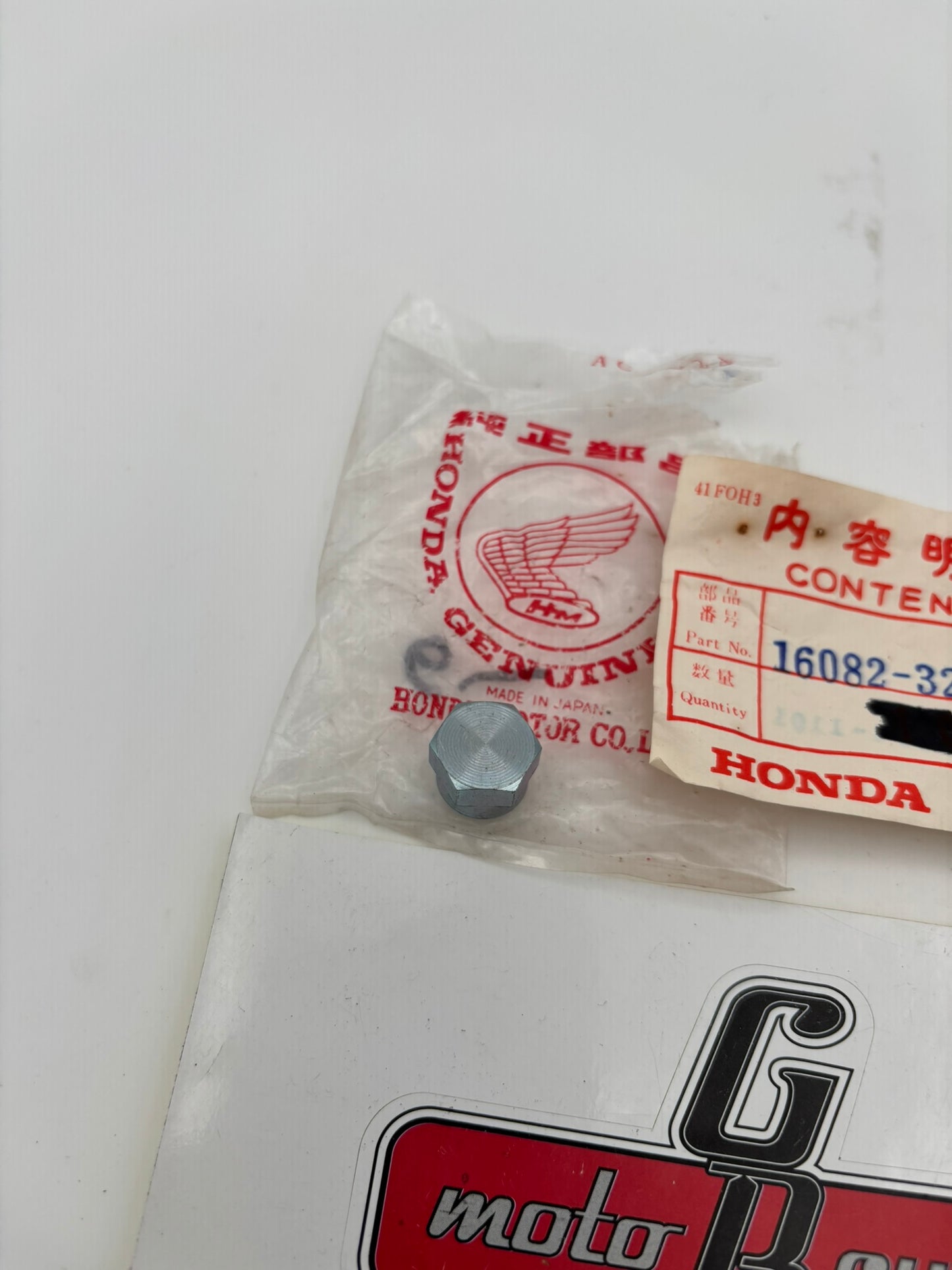 HONDA SPECIAL BOLT C 16082-323-004 H213