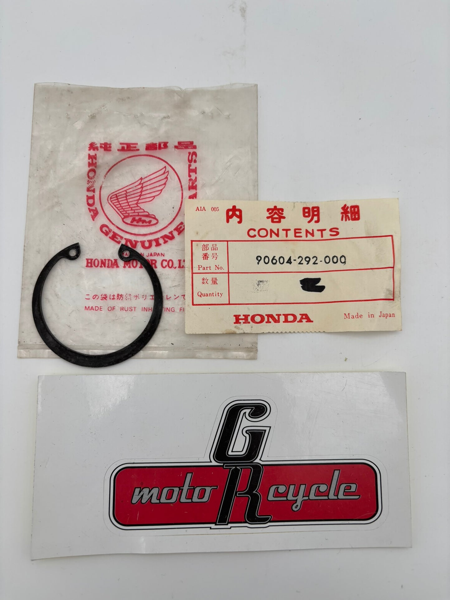 HONDA CIRCLIP (INNER) (45MM) 90604-292-000 H213