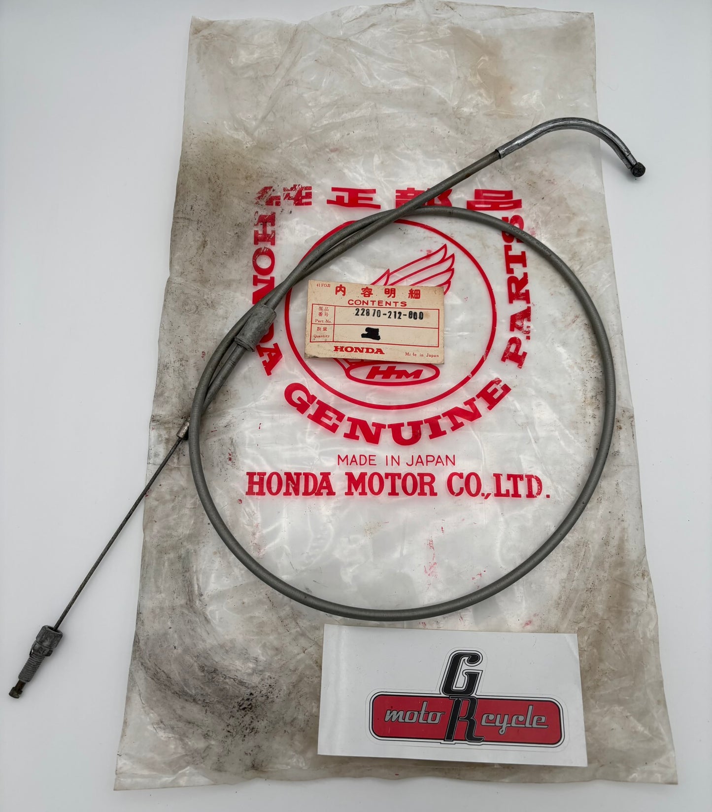 HONDA CLUTCH CABLE 22870-212-000 H214