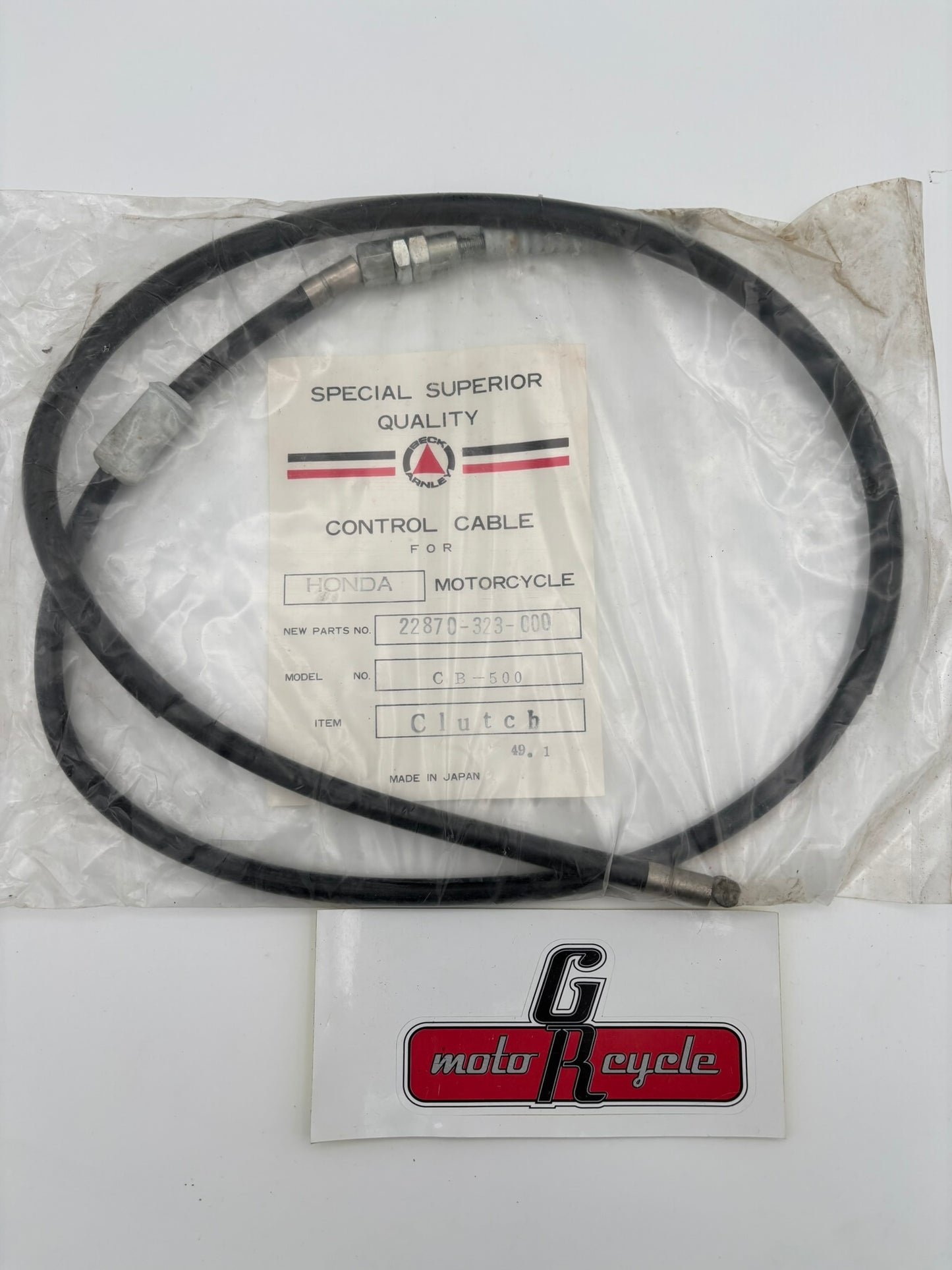 AFTERMARKET HONDA BECK ARNLEY CLUTCH CABLE SUB 22870-323-010 22870-323-020 22870-323-000-A H214