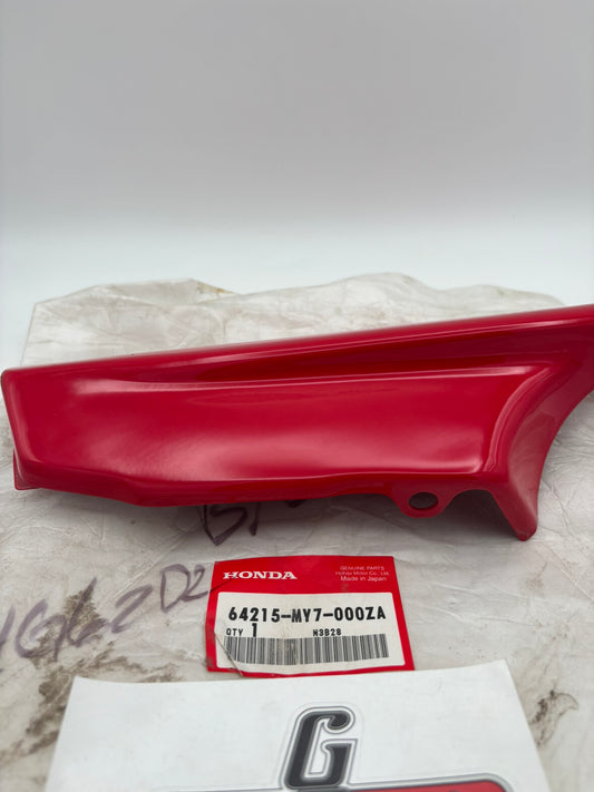 HONDA RIGHT UNDER COVER *R157* 64215-MY7-000ZA H216