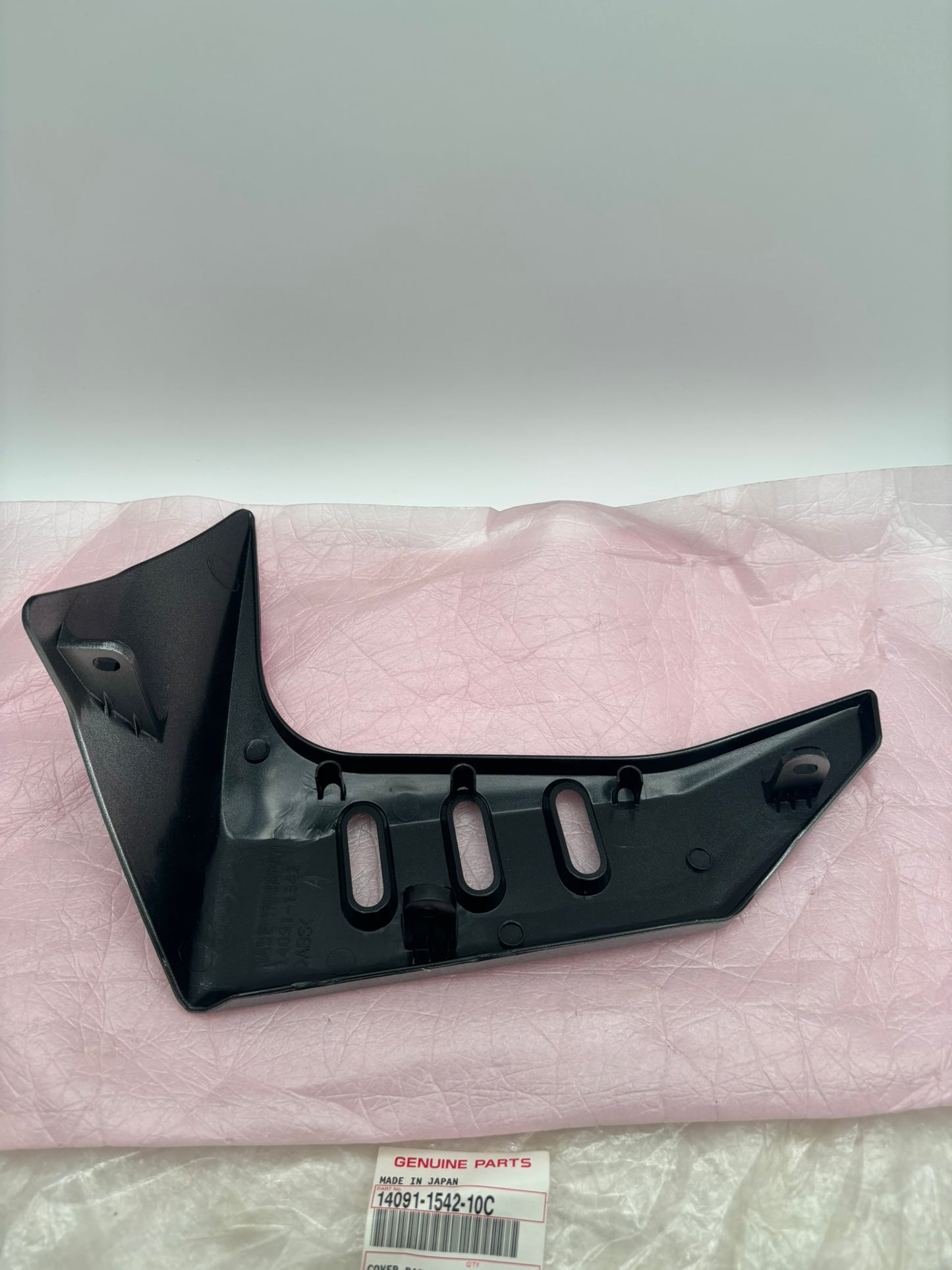 KAWASAKI RIGHT HAND RADIATOR COVER F.P SILVER 14091-1542-10C K40
