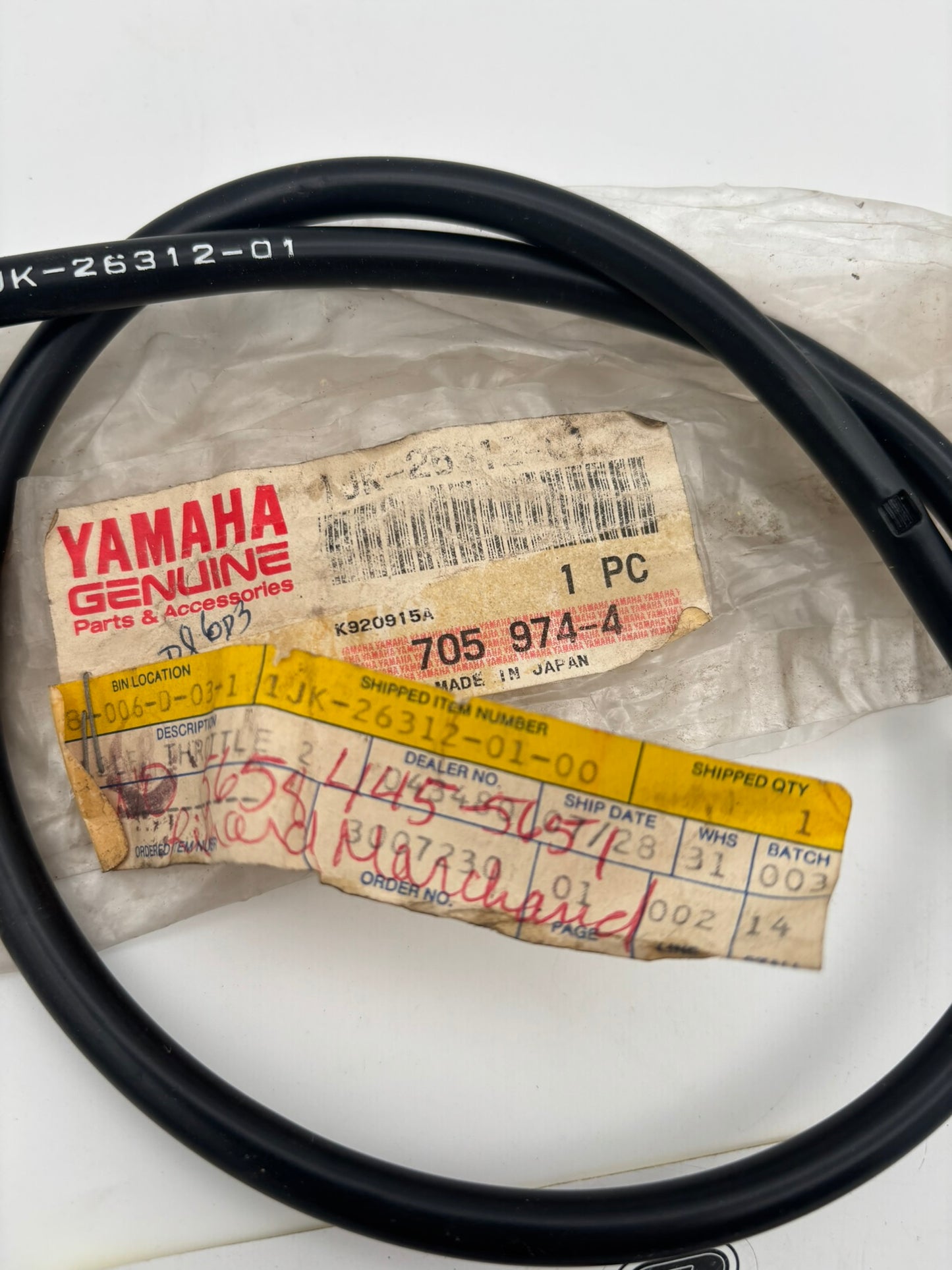 YAMAHA THROTTLE CABLE 1JK-26312-01-00 Y272