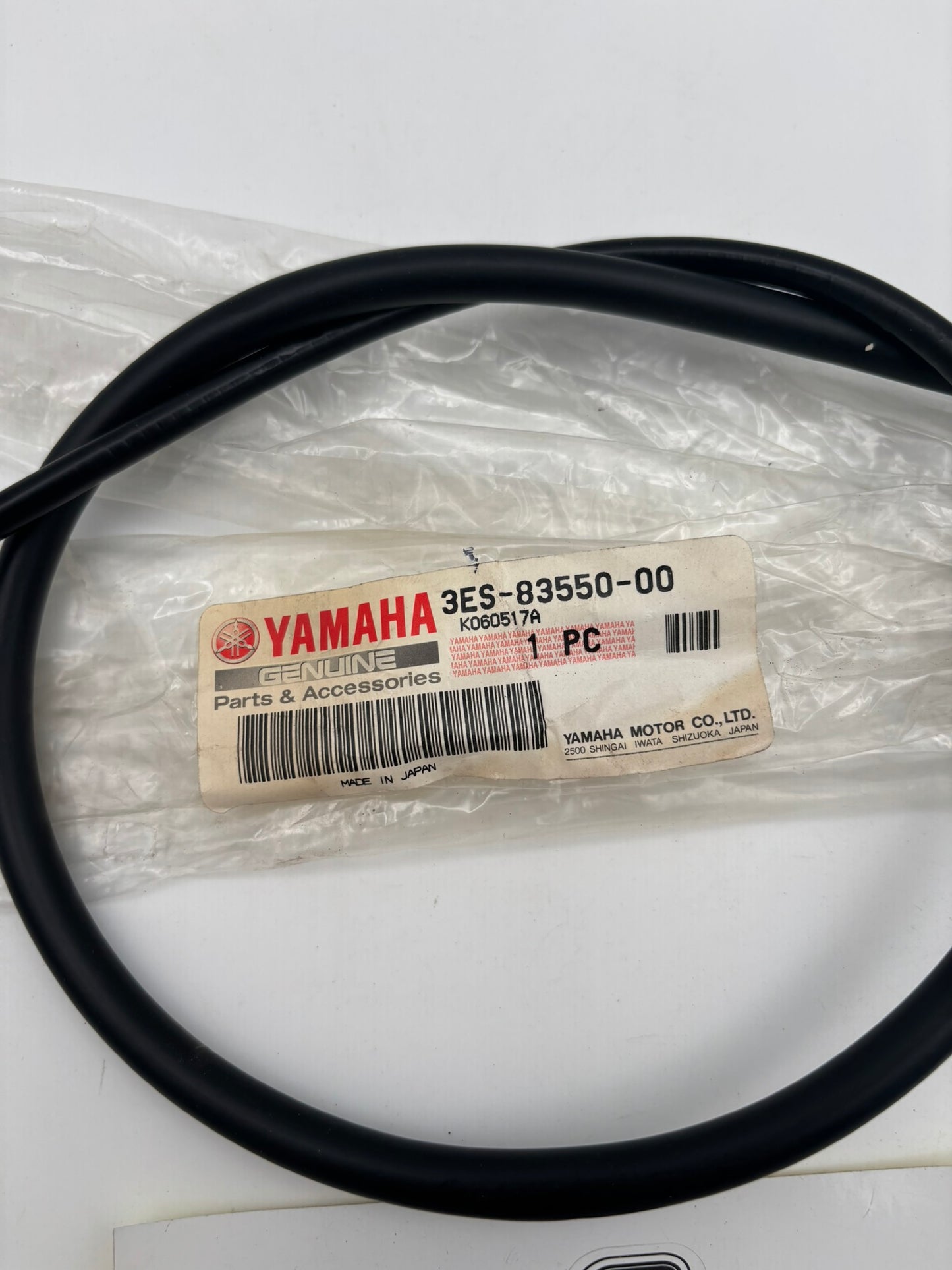 YAMAHA SPEEDOMETER CABLE 3ES-83550-00-00 Y272
