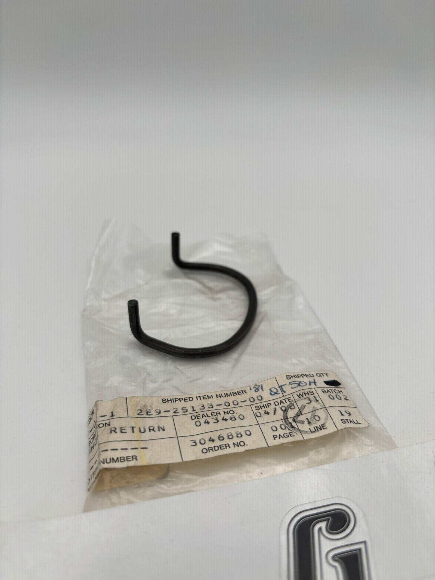 YAMAHA SHOE RETURN SPRING 2E9-25133-00-00 Y274