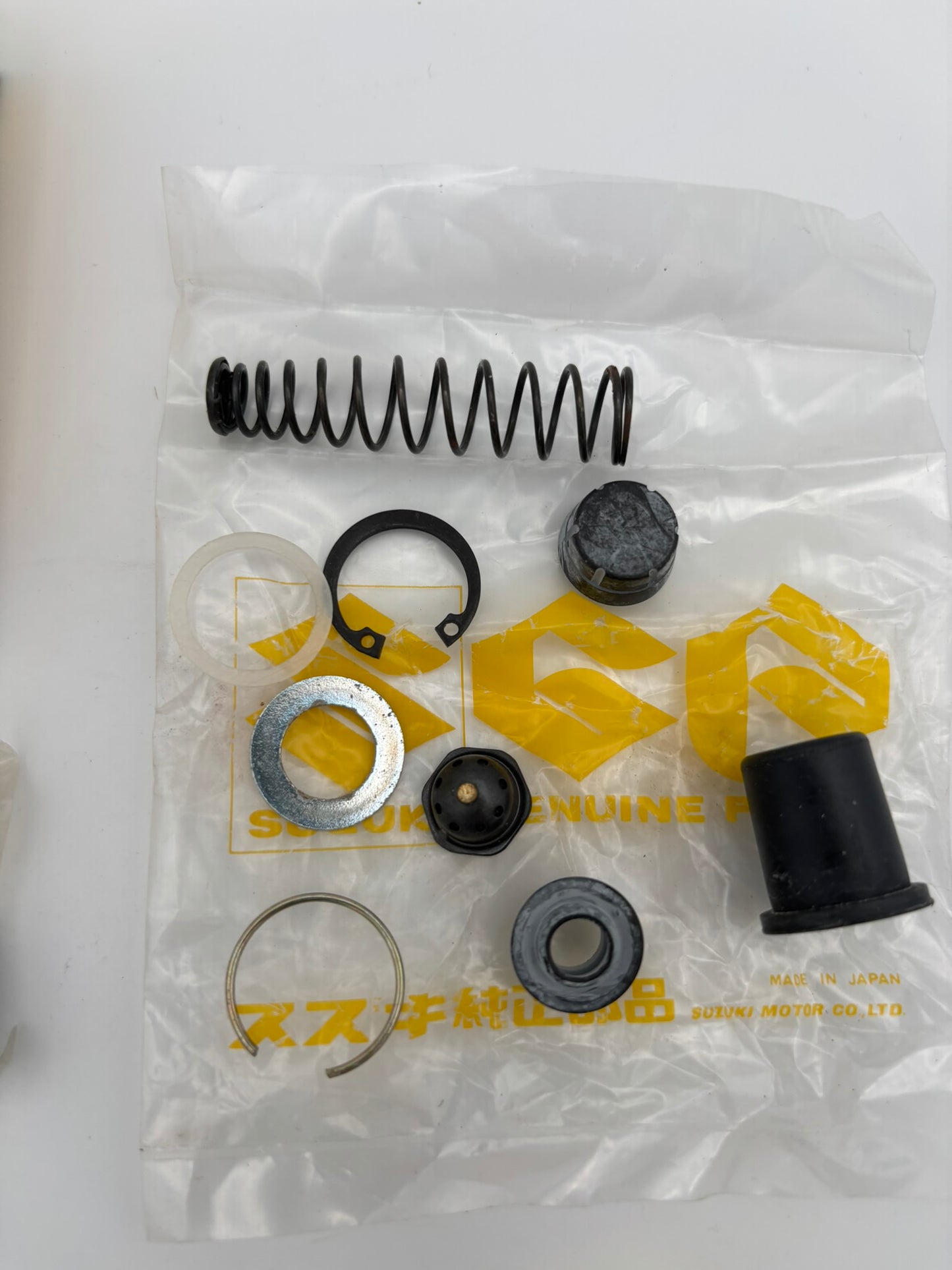 SUZUKI FRONT MASTER CYLINDER SUB 59600-45820 59600-45821 59600-18824 S61