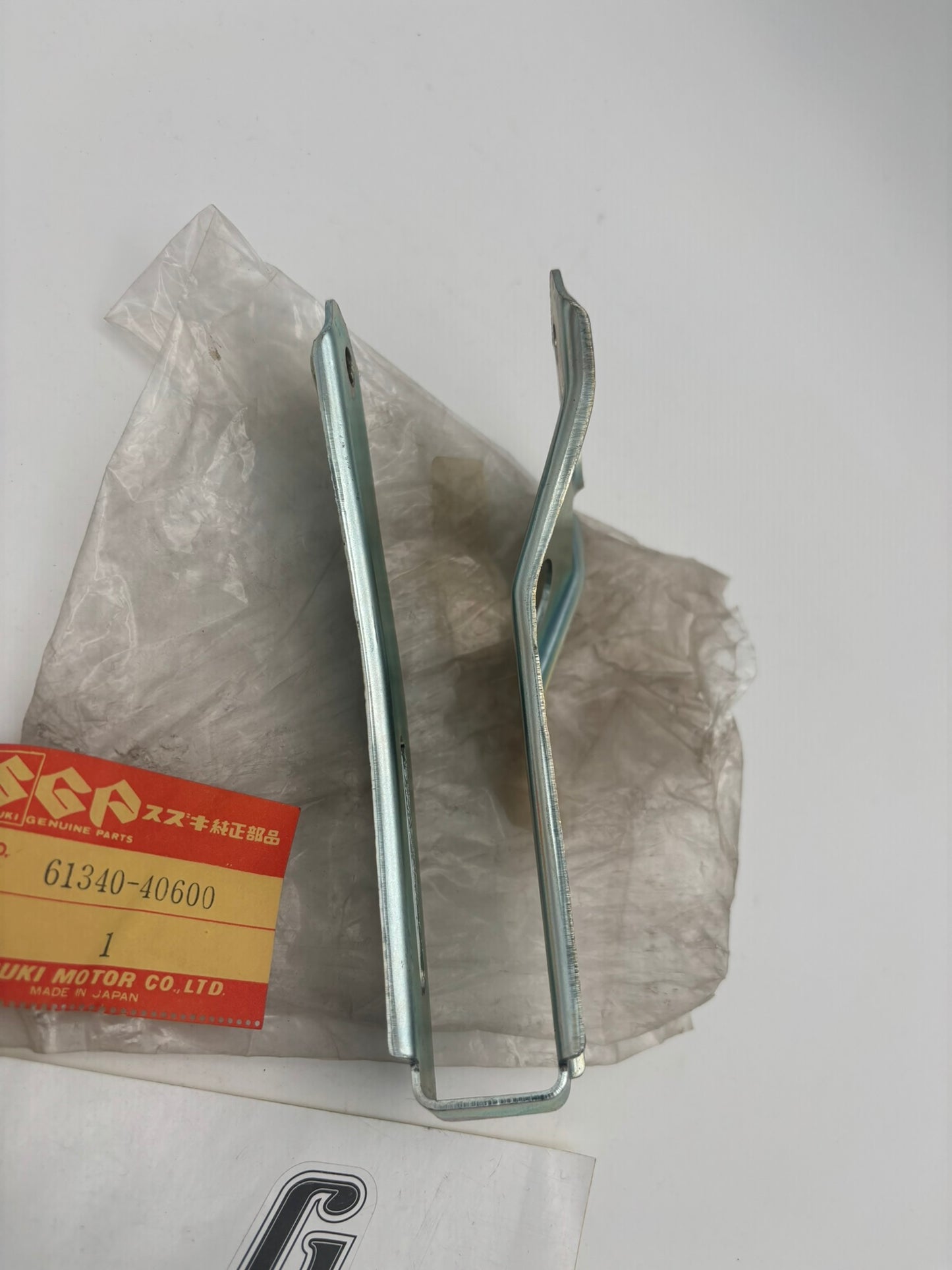 SUZUKI CHAIN GUIDE 61340-40600 S73