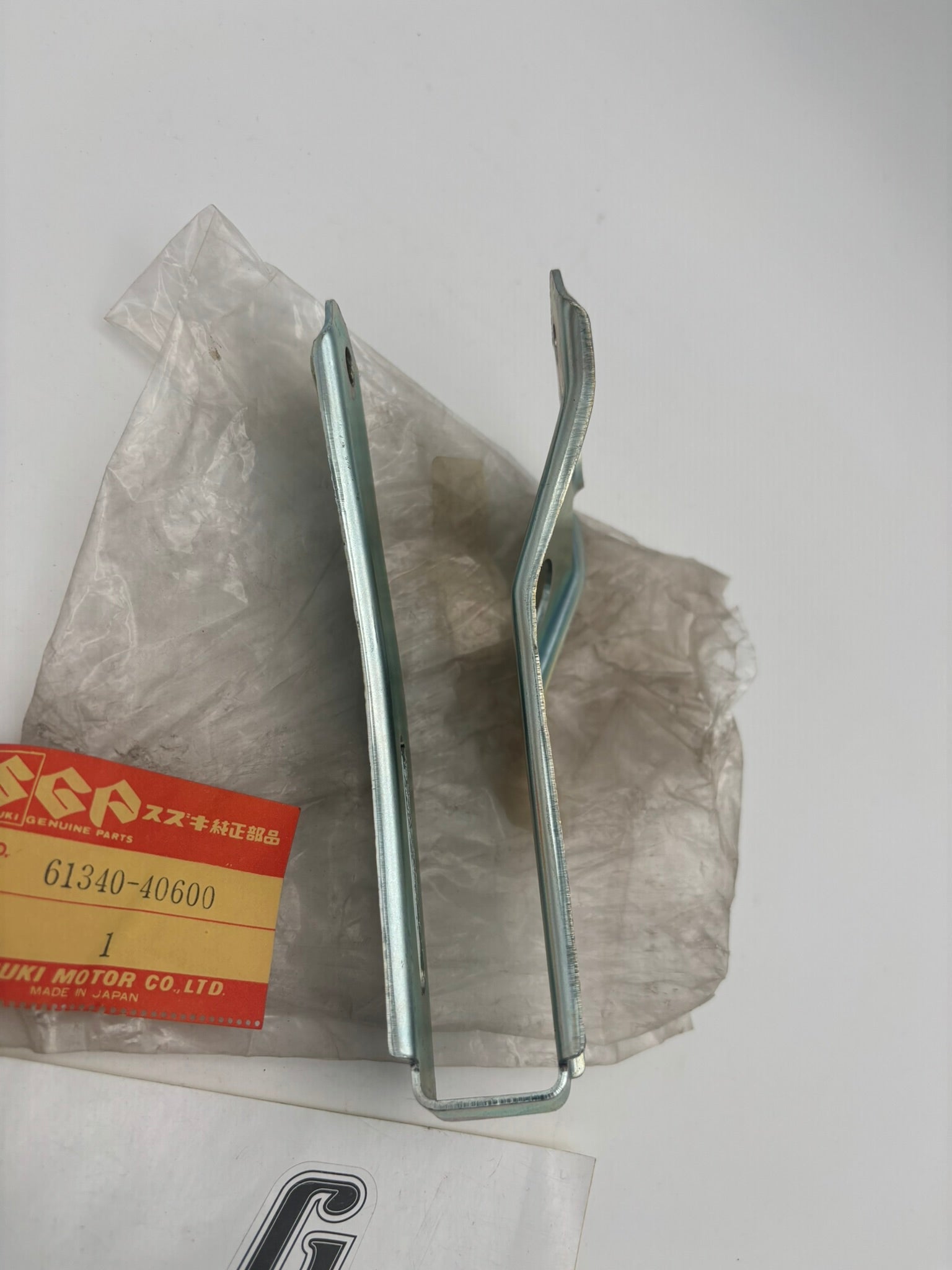 SUZUKI CHAIN GUIDE 61340-40600 S73