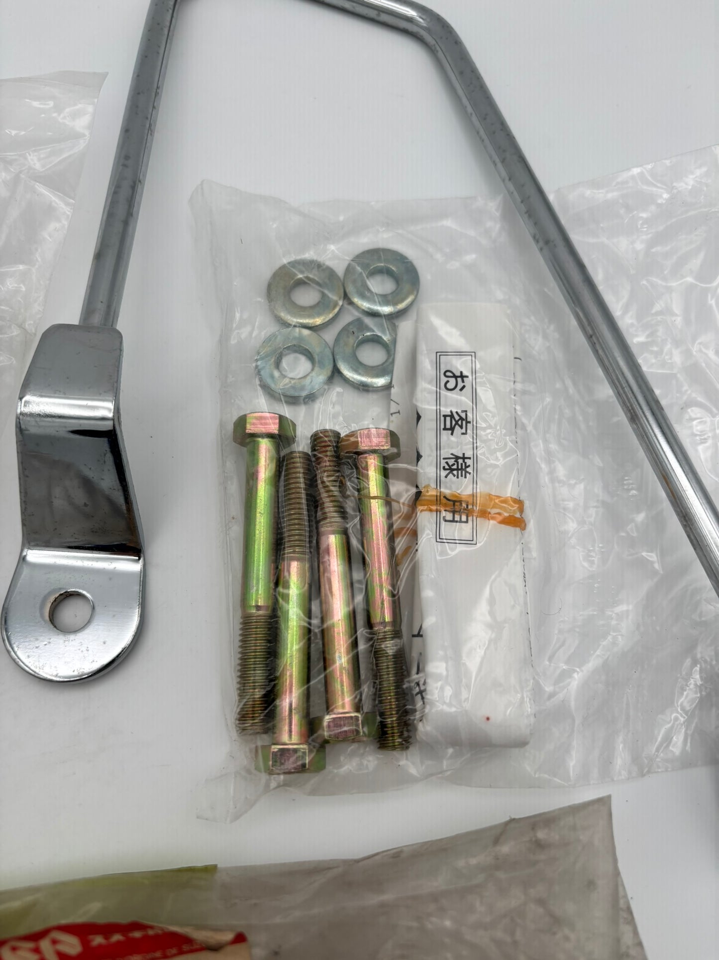 SUZUKI CHROME SADDLEBAG HOLDER GZ125 250 SUB 99950-70252 99950-70534 99000-990M7-110 S75