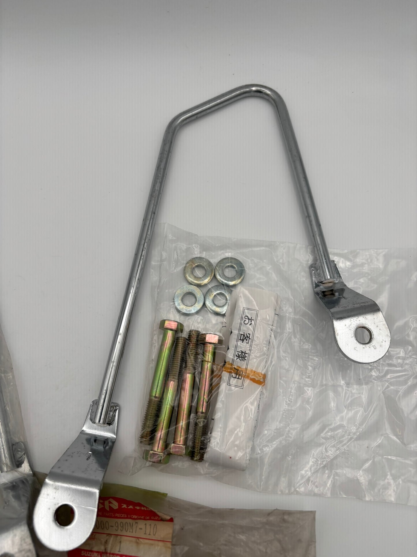 SUZUKI CHROME SADDLEBAG HOLDER GZ125 250 SUB 99950-70252 99950-70534 99000-990M7-110 S75
