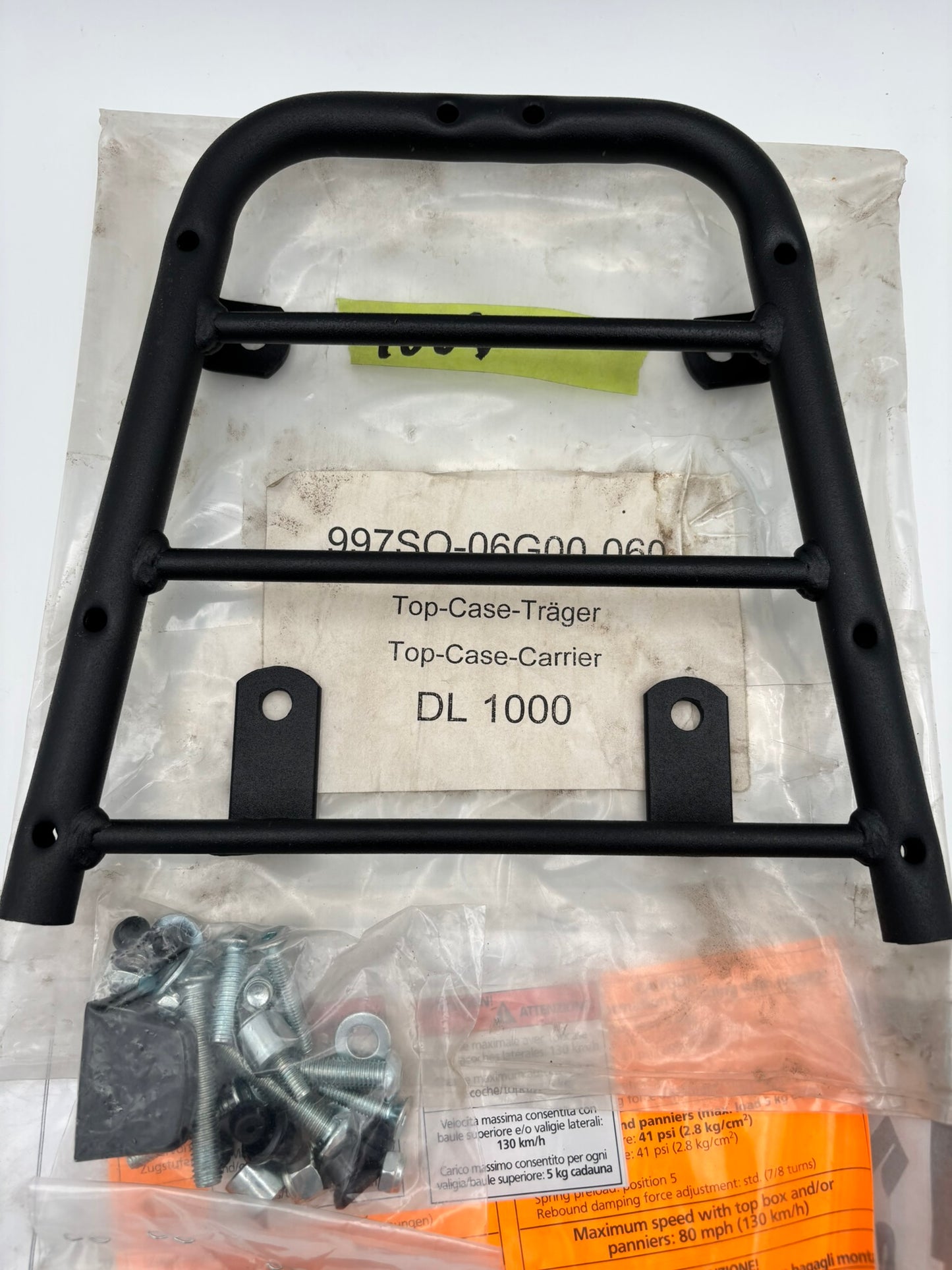 SUZUKI TOP CASE CARRIER 997S0-06G00-060 S75
