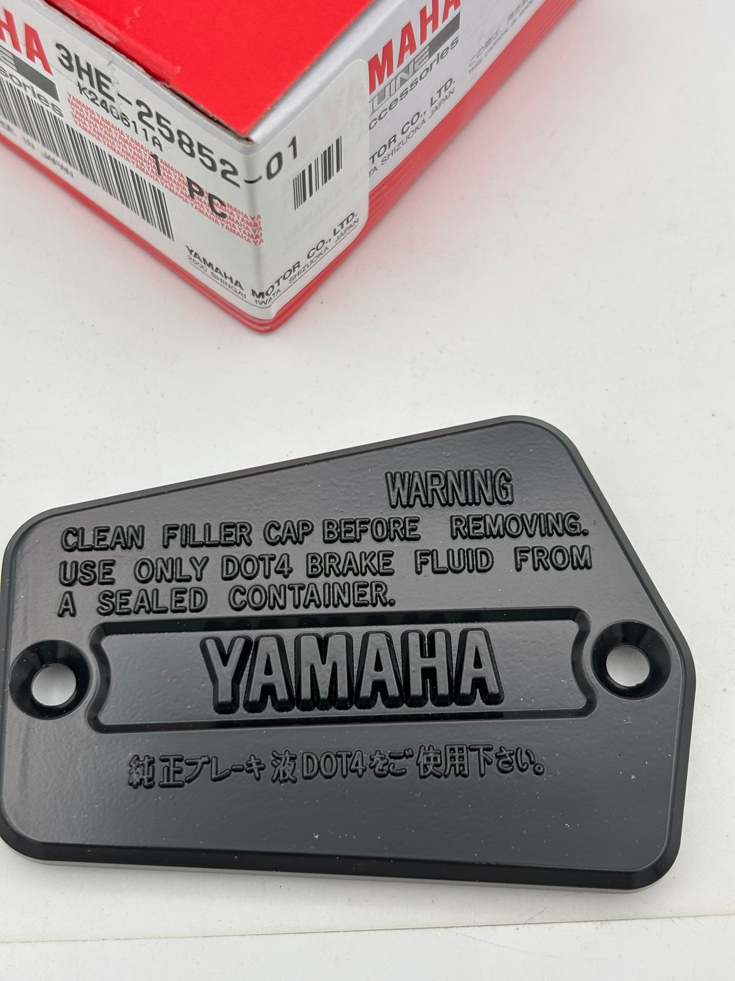 YAMAHA RESERVOIR CAP SUB 3HE-25852-00-00 3HE-25852-01-00 Y102