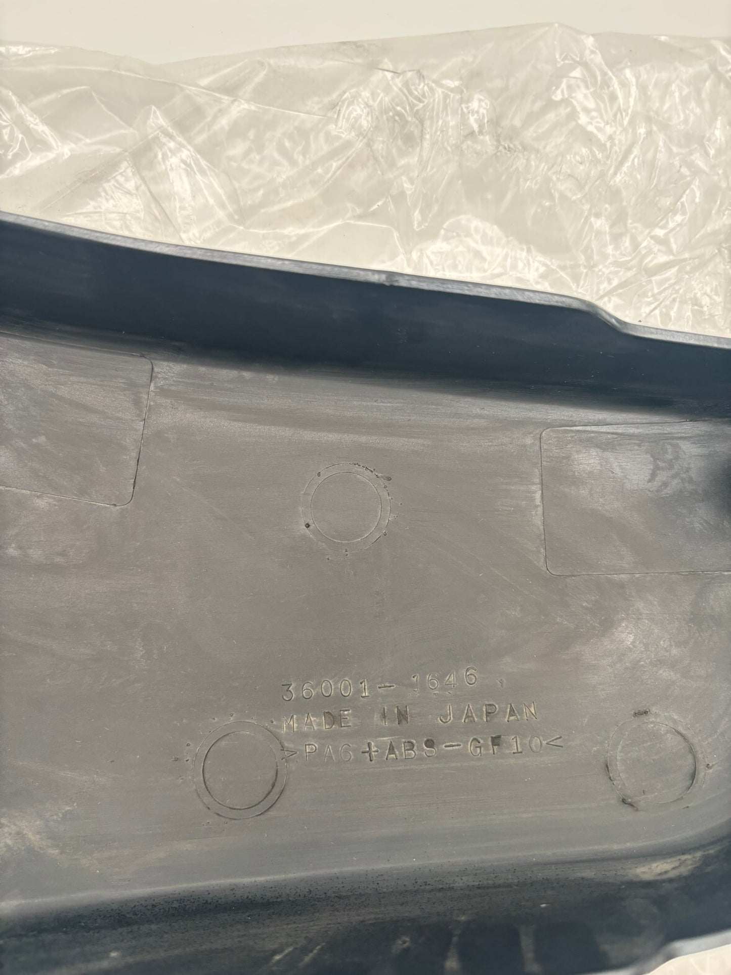 KAWASAKI USED RIGHT HAND SIDE COVER EBONY 36001-1646-H8-U K43