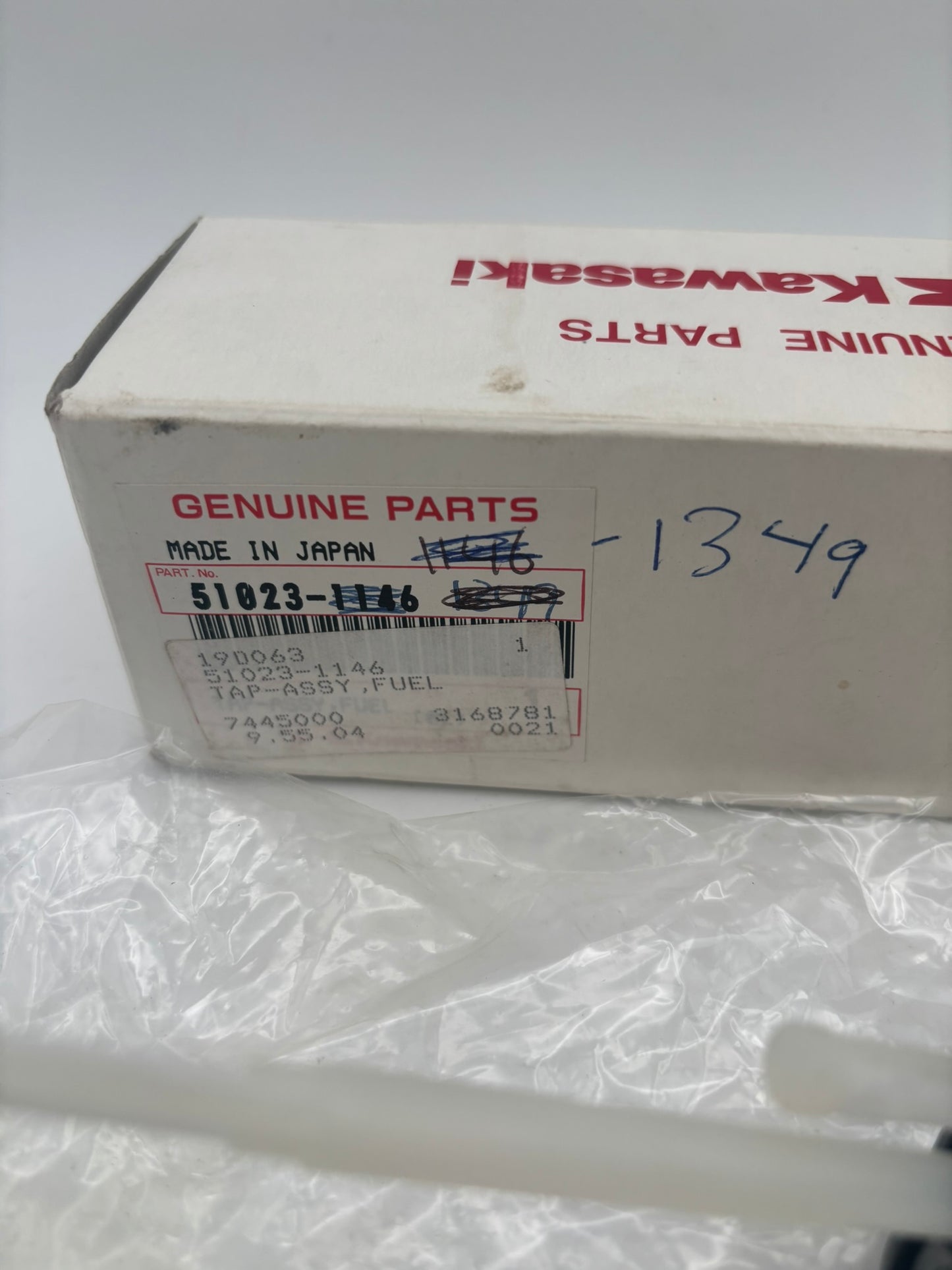 KAWASAKI FUEL TAP VALVE PETCOCK ASSY SUB 51023-1349 51023-0728 51023-1146 K45