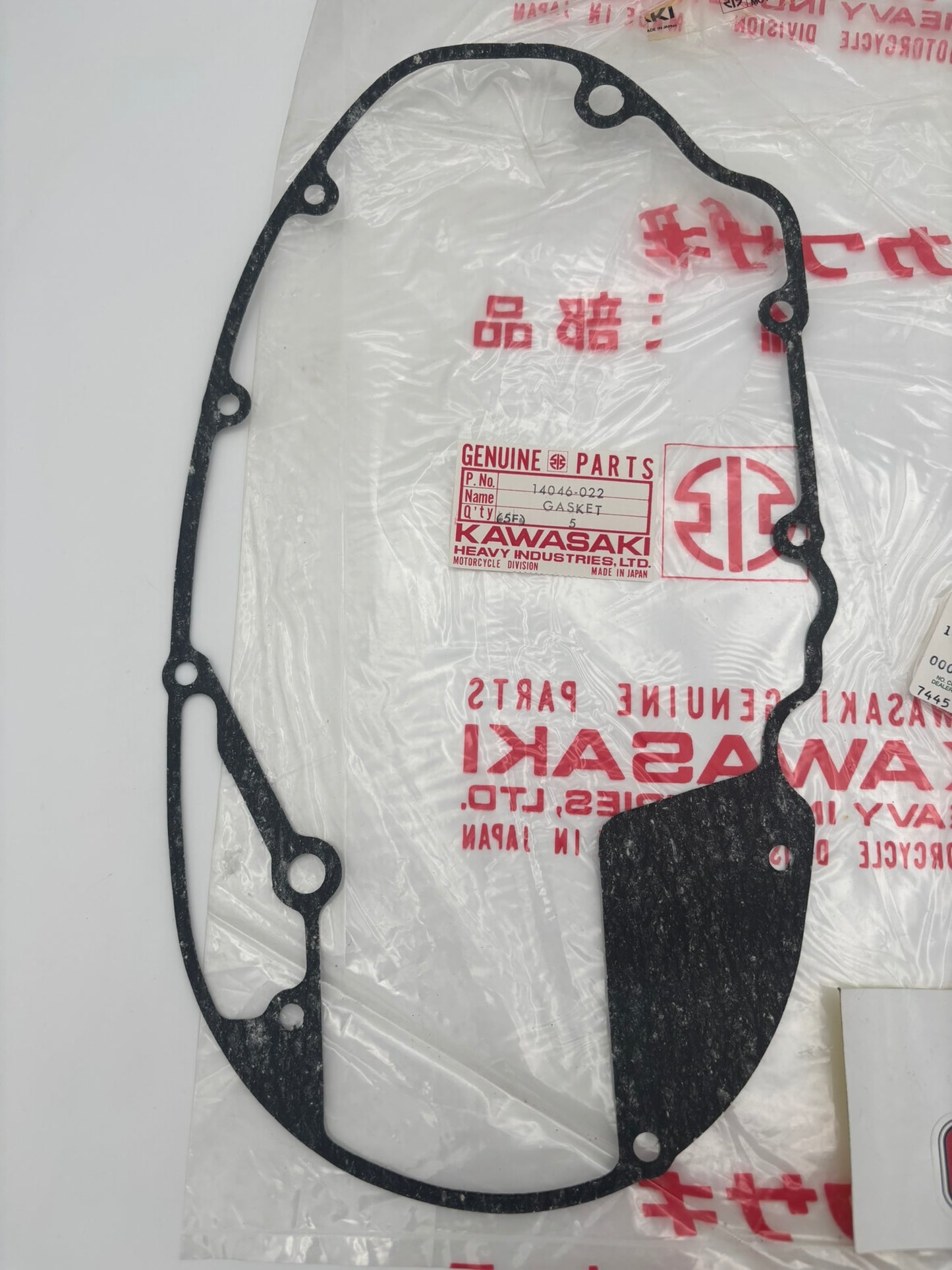 KAWASAKI CLUTCH COVER GASKET 14046-022 K47