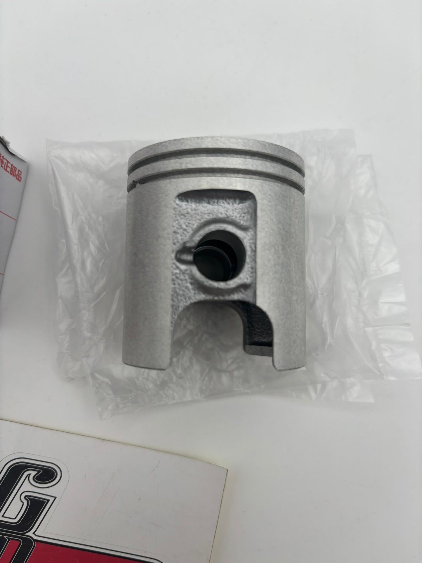SUZUKI PISTON (STD) 12110-46411 S51