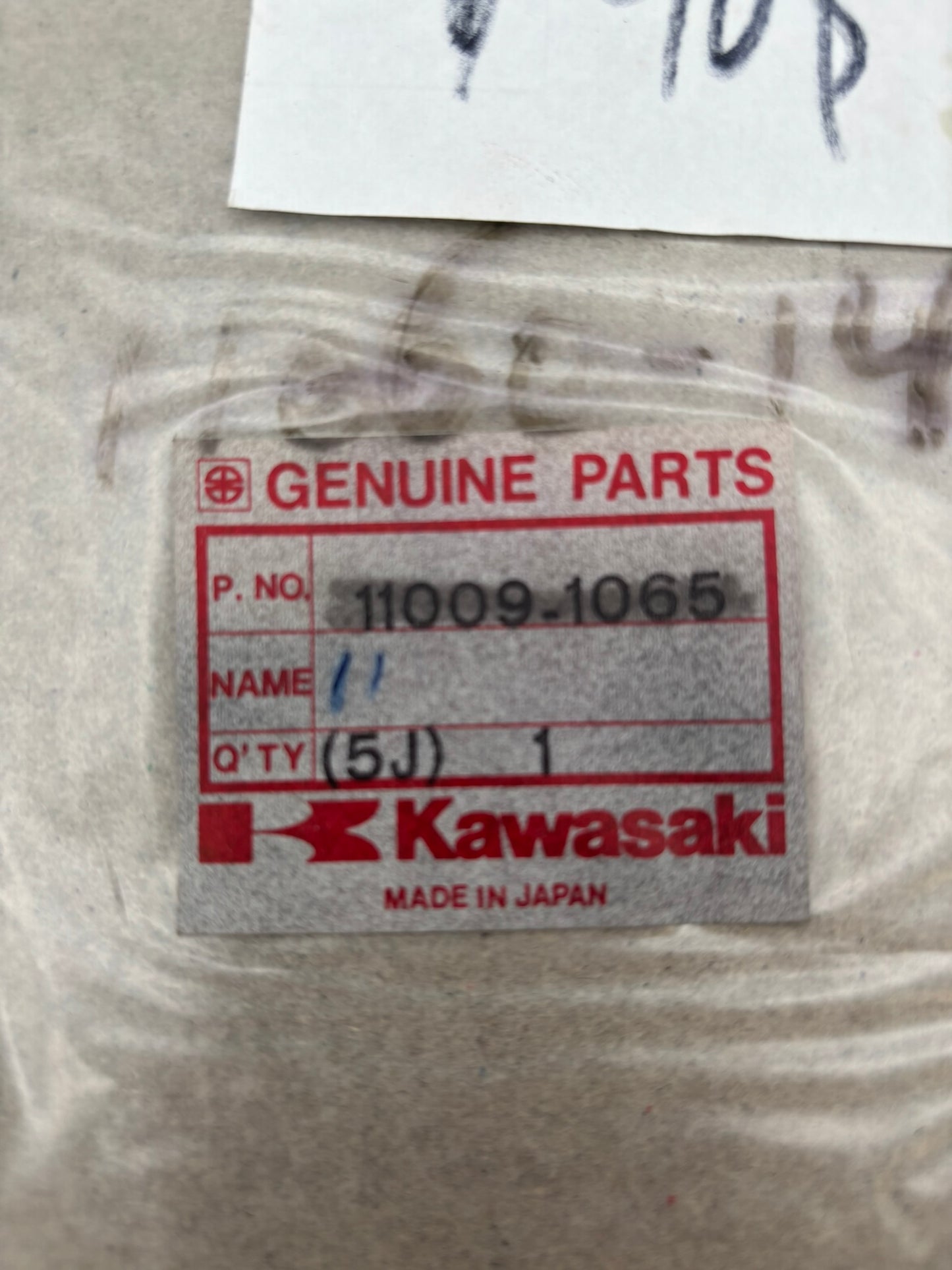 KAWASAKI CYLINDER HEAD COVER GASKET (SUB 11060-1416 ) 11009-1065 K47