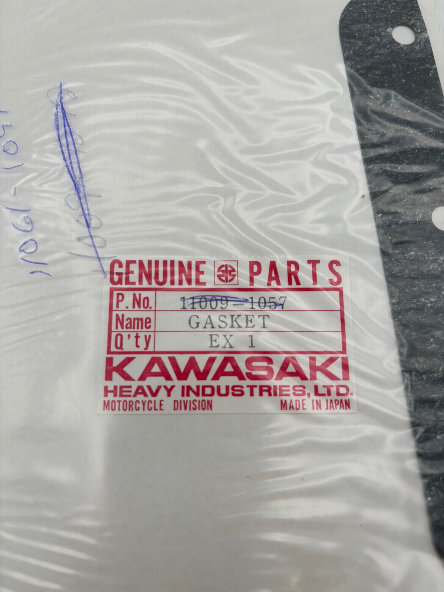 KAWASAKI OIL PAN GASKET (SUB 11061-1091 11061-1525 ) 11009-1057 K47