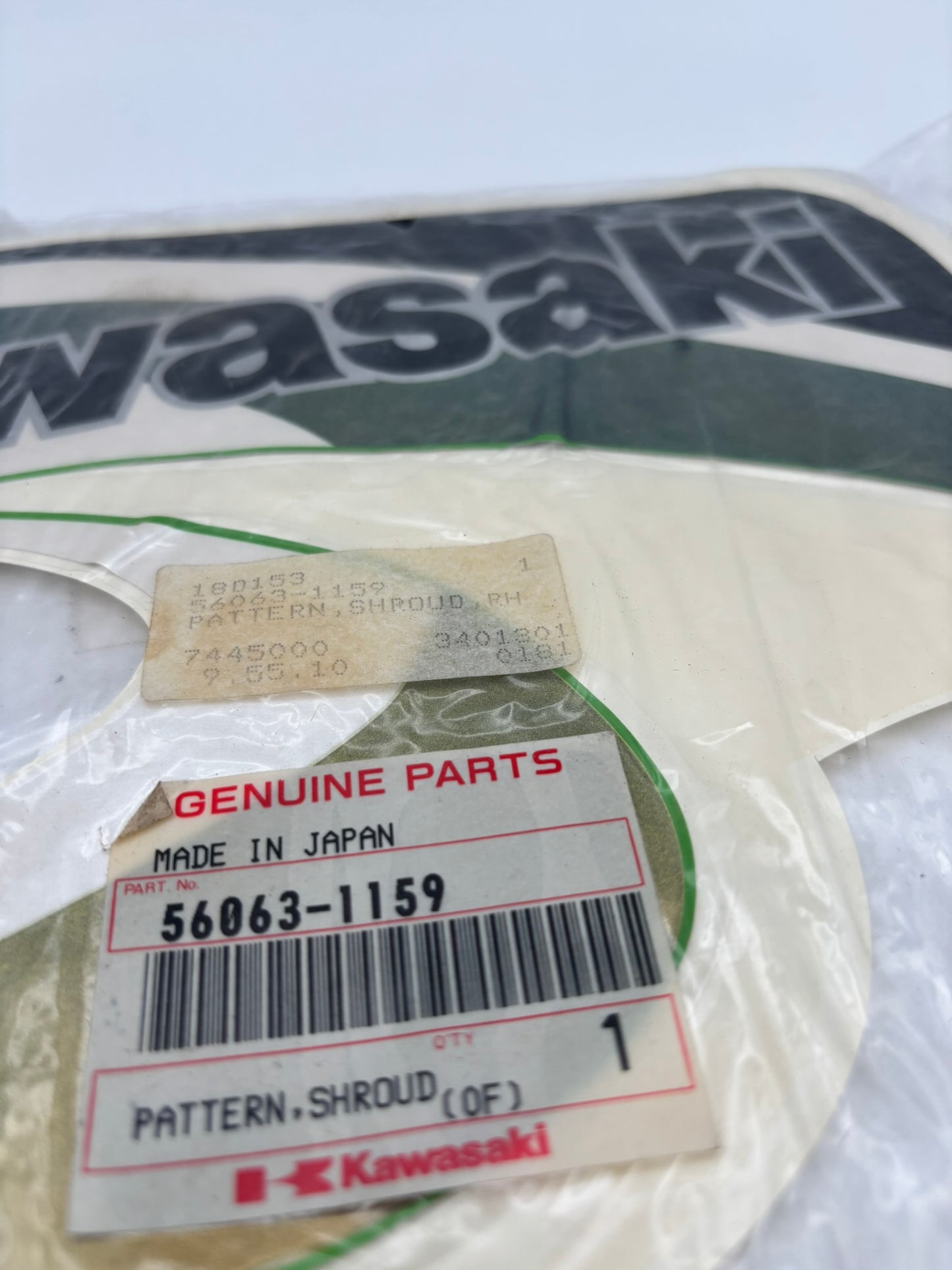 KAWASAKI RH SHROUD PATTERN (GLUE DRIED AND CREASED) 56063-1159-I K48