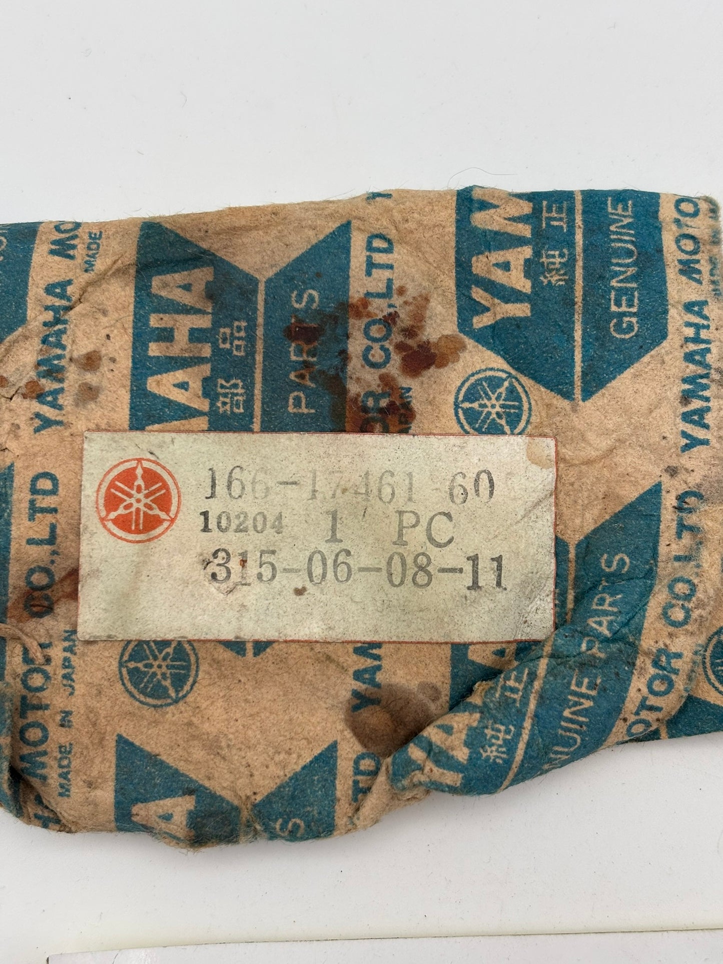 YAMAHA DRIVE SPROCKET 16T (SUB 166-17461-61-00 93812-16092-00 ) 166-17461-60-00 Y2