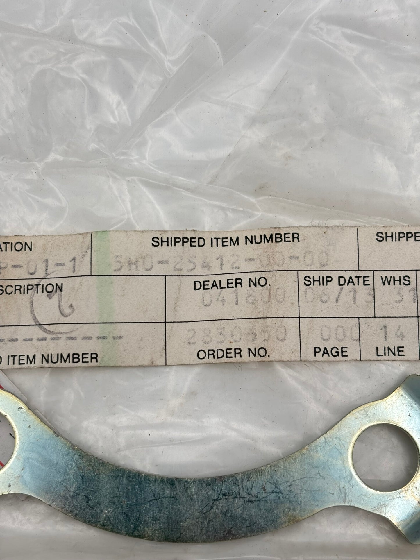 YAMAHA WASHER 5H0-25412-00-00 Y4