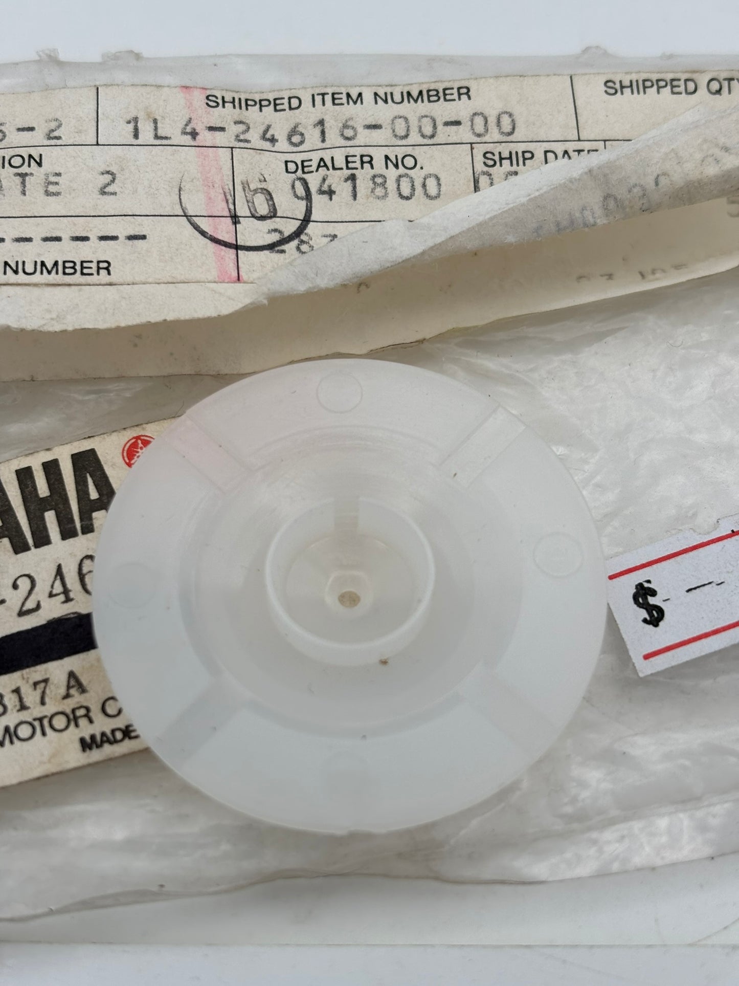 YAMAHA PLATE GASKET 2 (NAS) 1L4-24616-00-00 Y4