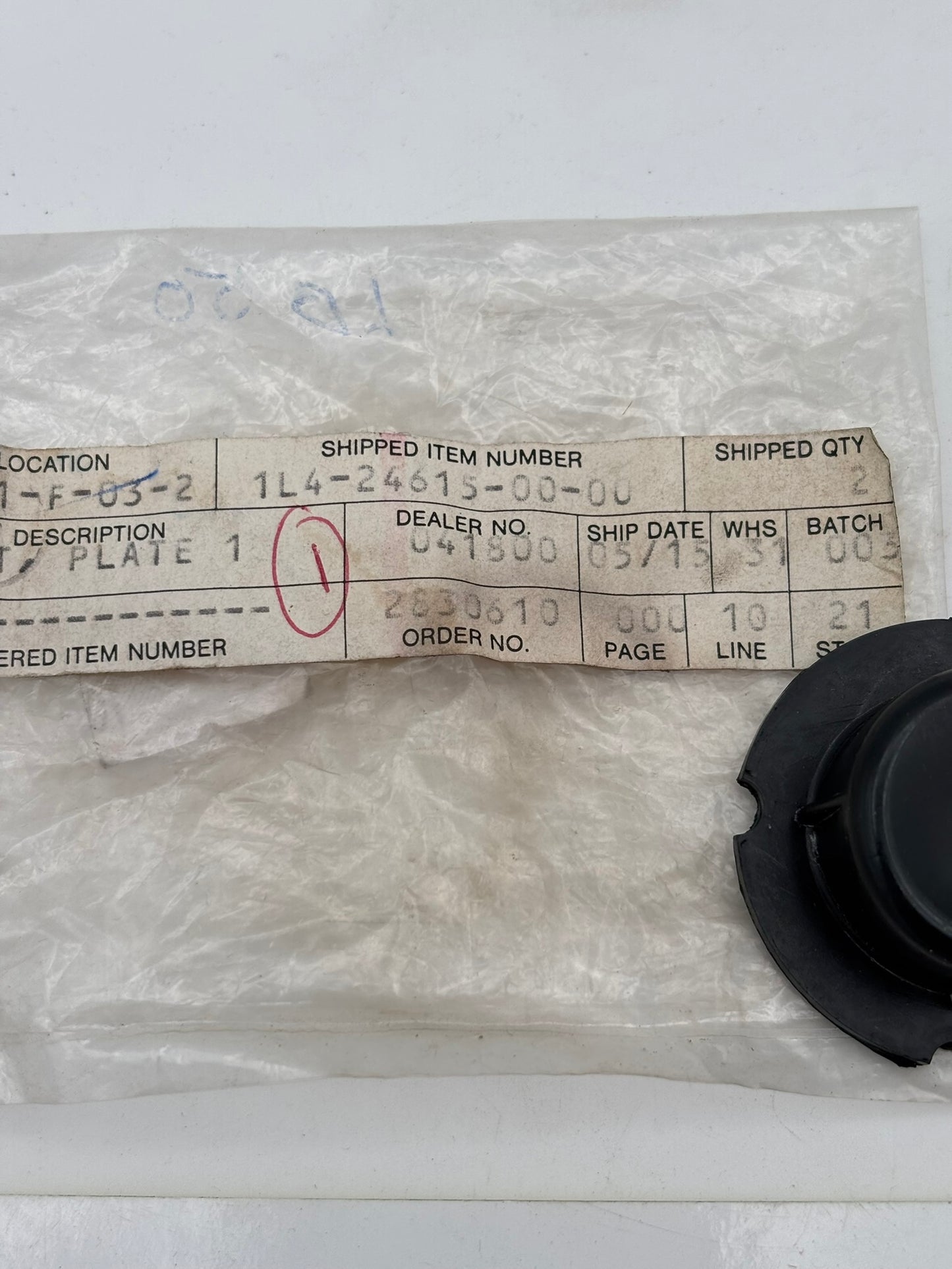 YAMAHA PLATE GASKET 1L4-24615-00-00 Y4