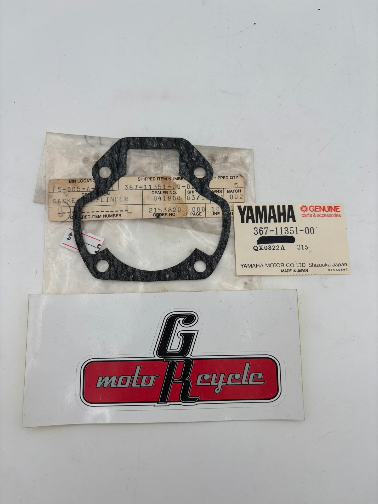 YAMAHA CYLINDER GASKET (SUB 598-11351-00-00 367-11351-01-00 ) 367-11351-00-00 Y6