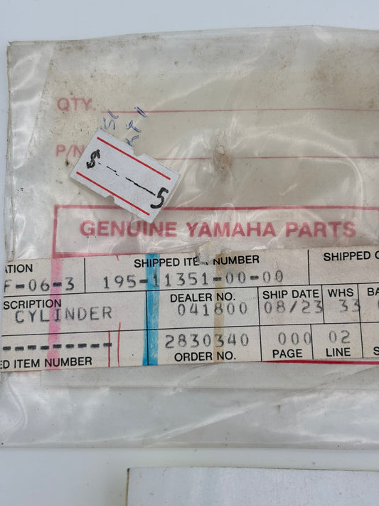 YAMAHA CYLINDER GASKET (SUB 132-11351-00-00 ) 195-11351-00-00 Y6