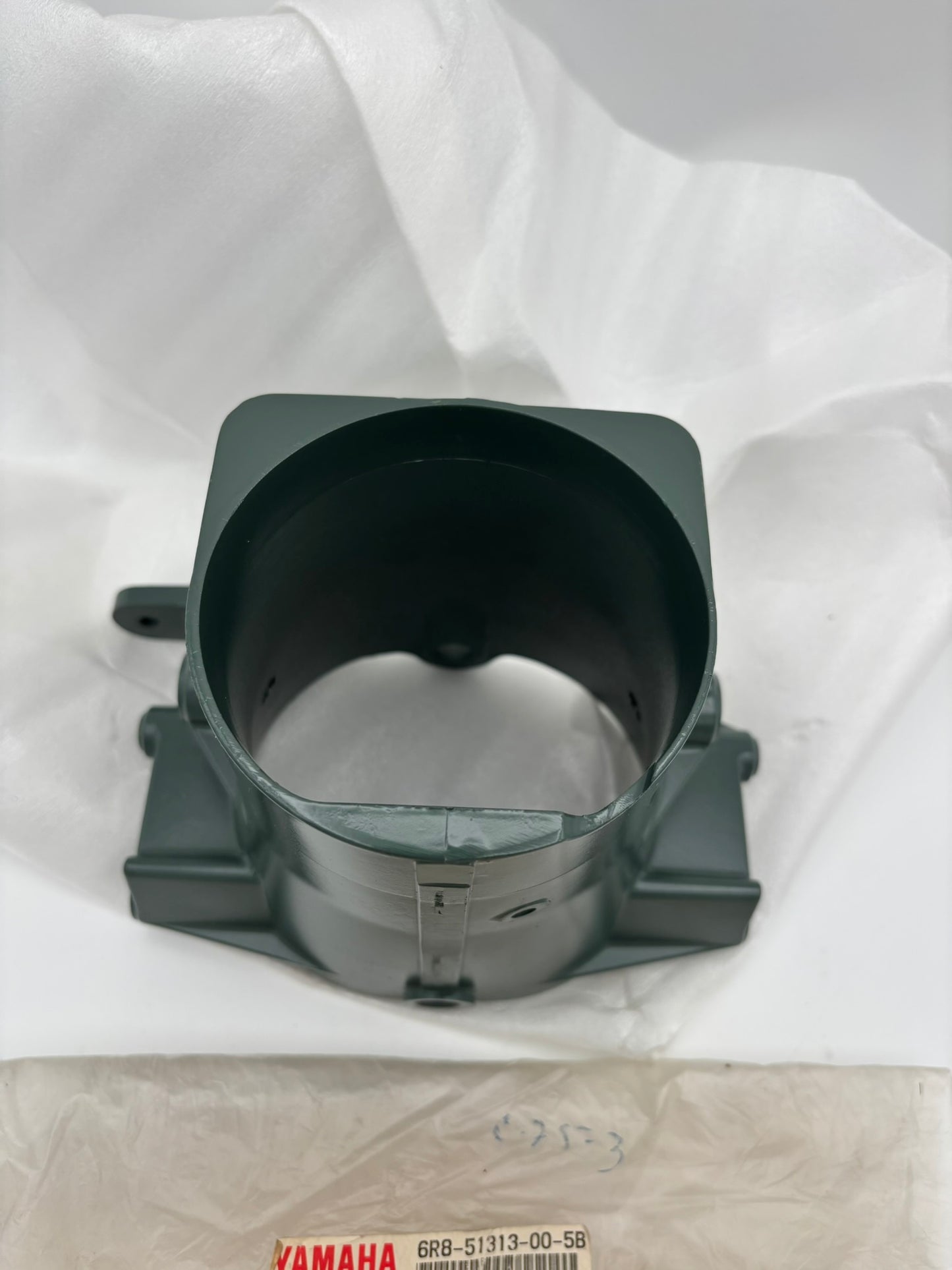 YAMAHA DEFLECTOR NOZZLE ADJUSTER (SUB 6R8-51313-03-94 ) 6R8-51313-00-5B Y8